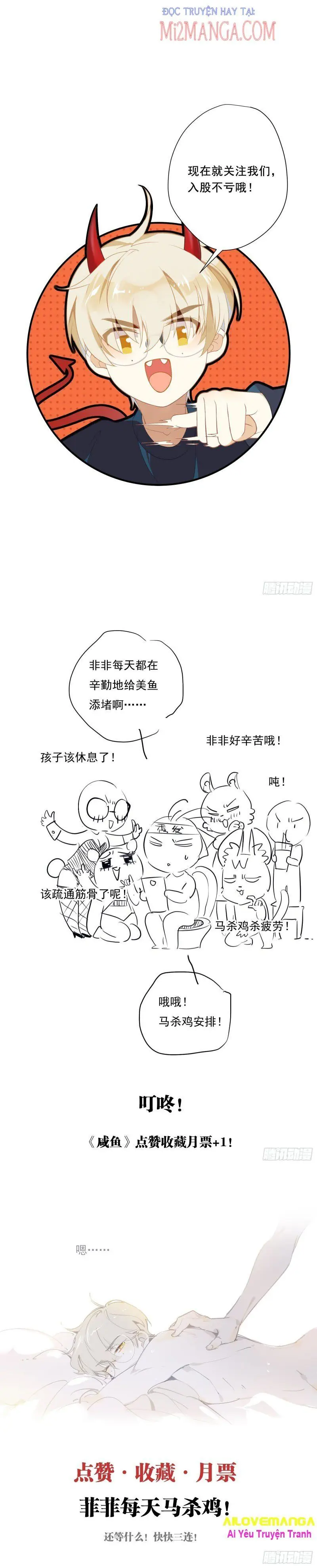 Cá Muối Của Tôi Xuất Đạo Rồi Chapter 12 - Trang 20