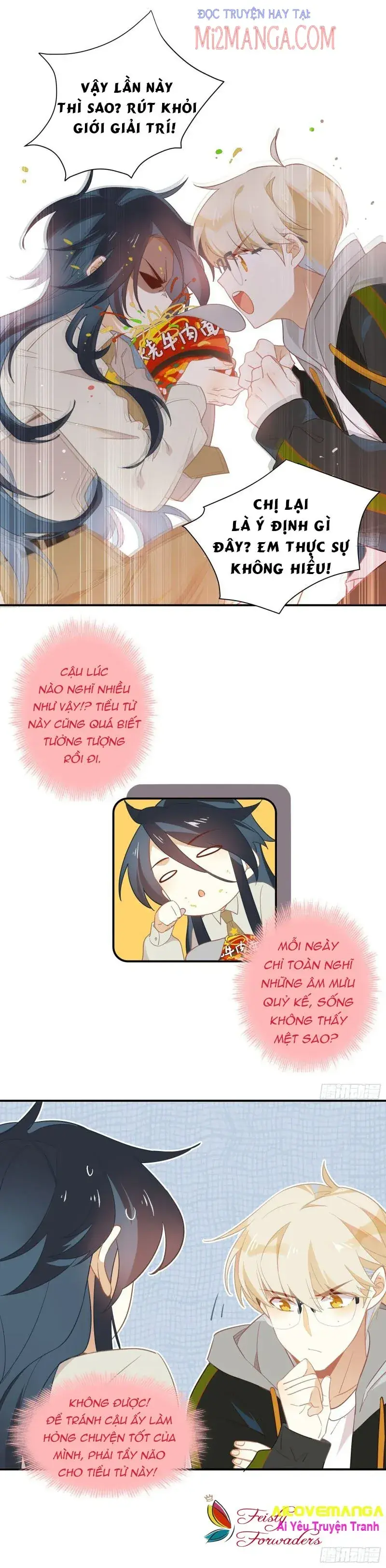 Cá Muối Của Tôi Xuất Đạo Rồi Chapter 12 - Trang 6