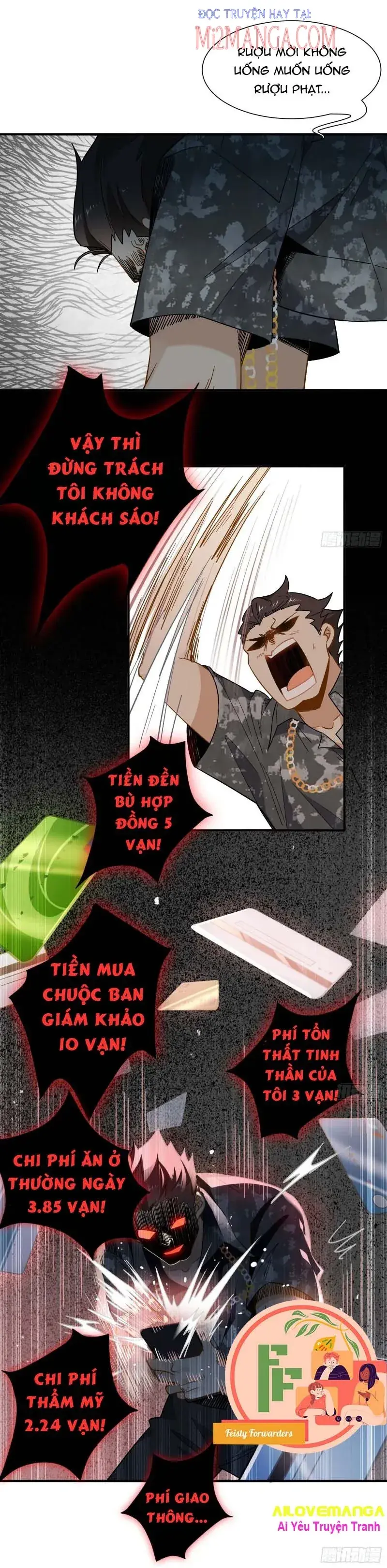 Cá Muối Của Tôi Xuất Đạo Rồi Chapter 14 - Trang 18