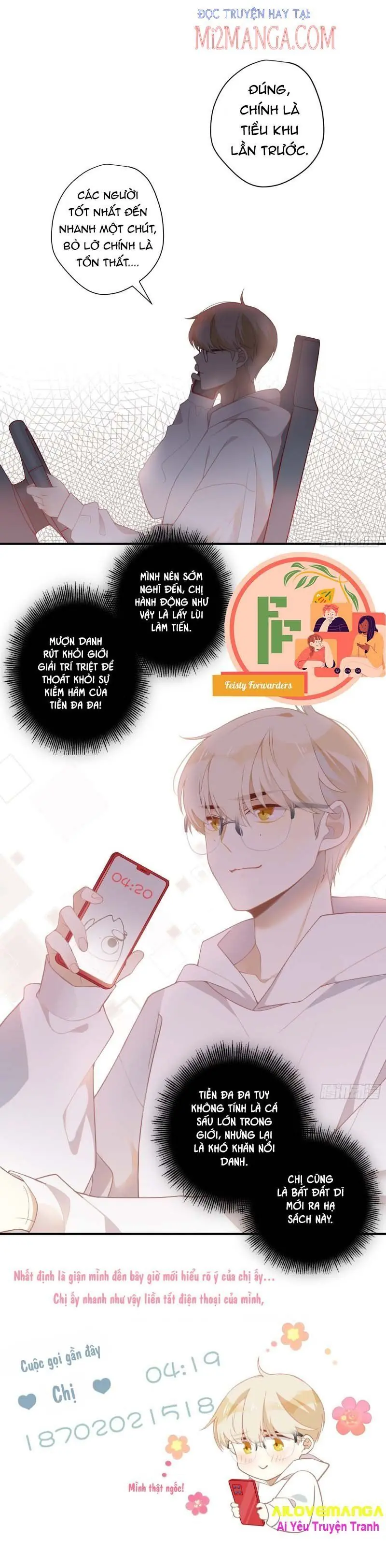 Cá Muối Của Tôi Xuất Đạo Rồi Chapter 14 - Trang 4