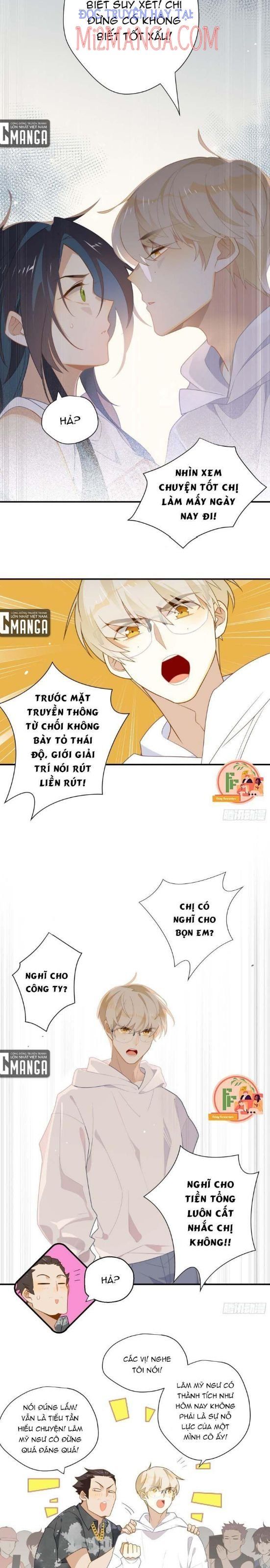 Cá Muối Của Tôi Xuất Đạo Rồi Chapter 15 - Trang 3