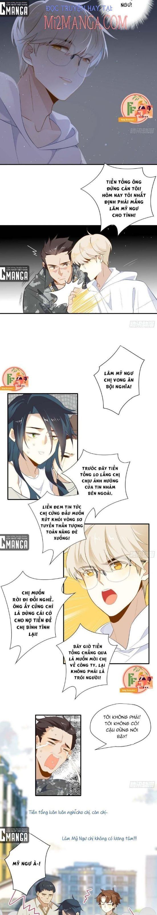 Cá Muối Của Tôi Xuất Đạo Rồi Chapter 15 - Trang 7