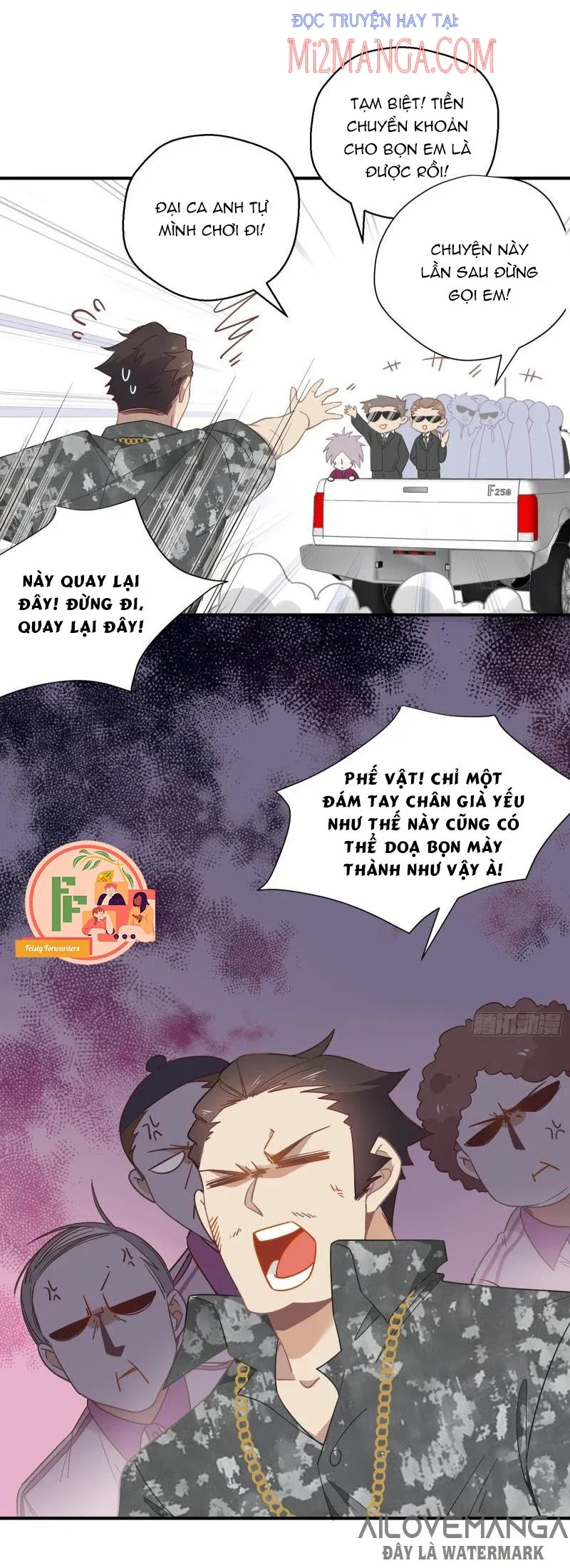 Cá Muối Của Tôi Xuất Đạo Rồi Chapter 16 - Trang 13
