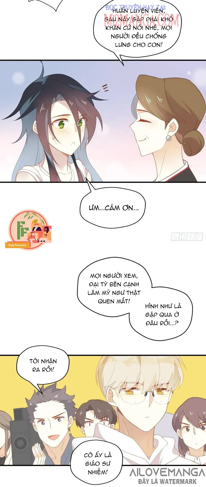 Cá Muối Của Tôi Xuất Đạo Rồi Chapter 16 - Trang 16