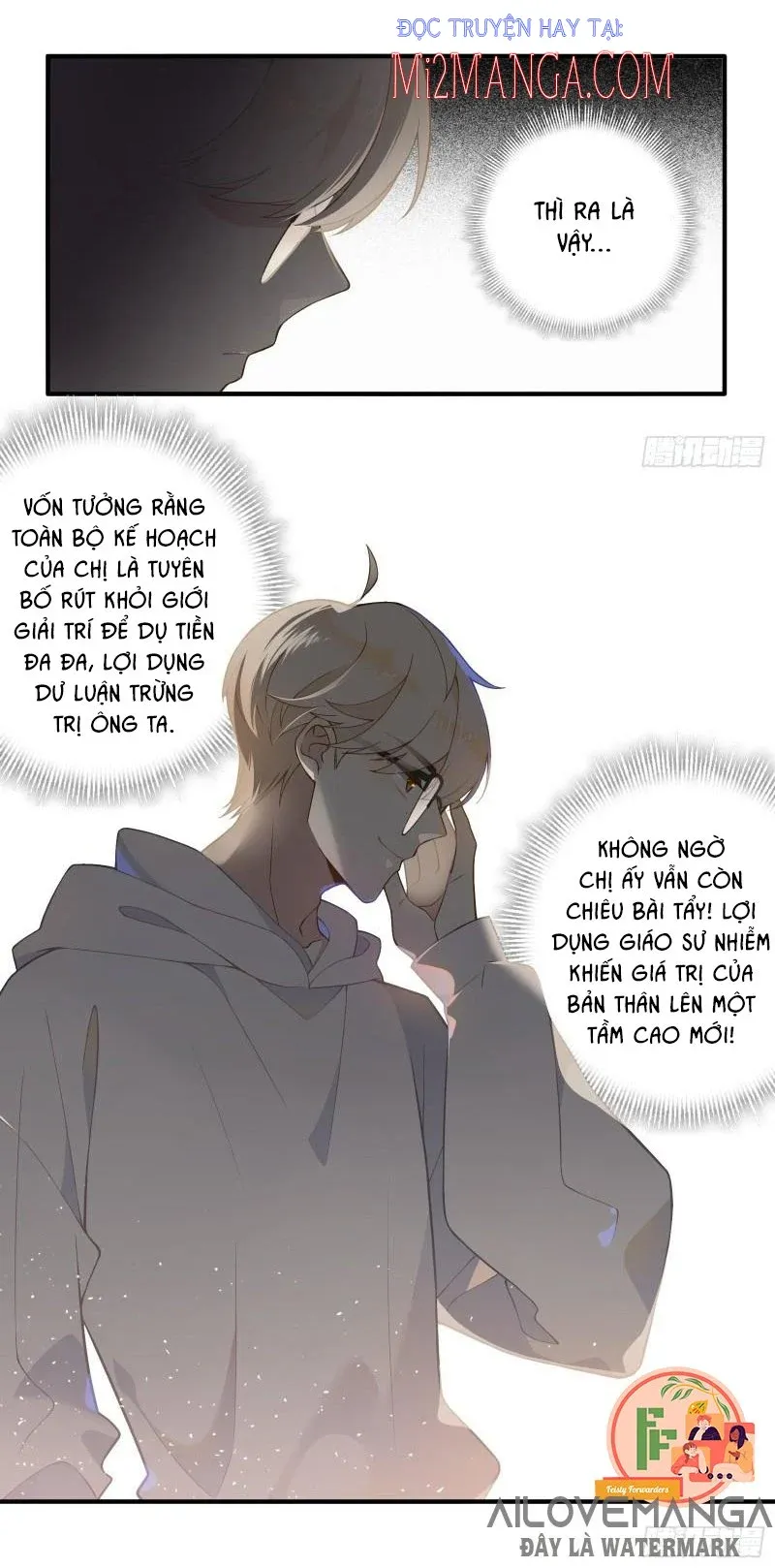 Cá Muối Của Tôi Xuất Đạo Rồi Chapter 16 - Trang 22