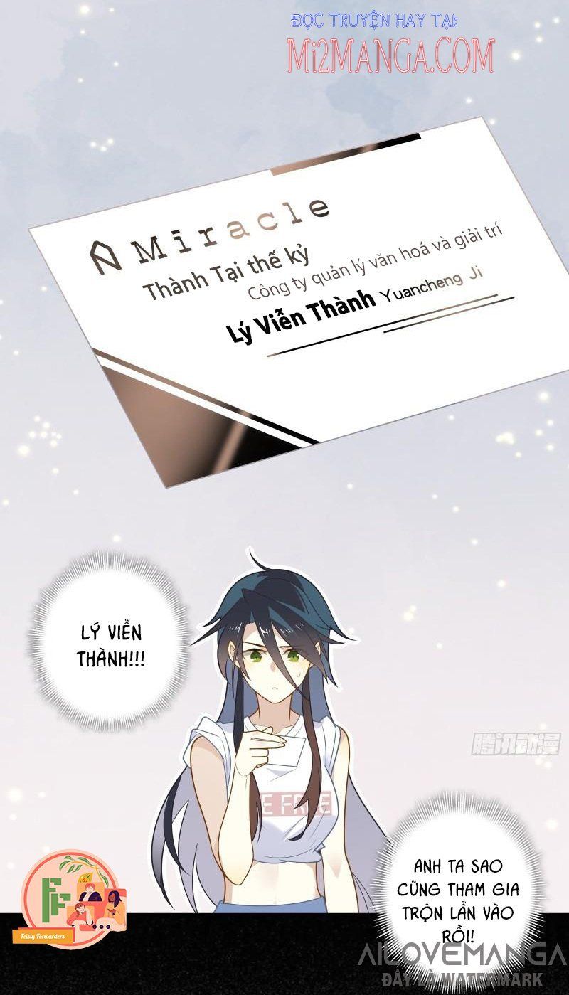 Cá Muối Của Tôi Xuất Đạo Rồi Chapter 16 - Trang 25
