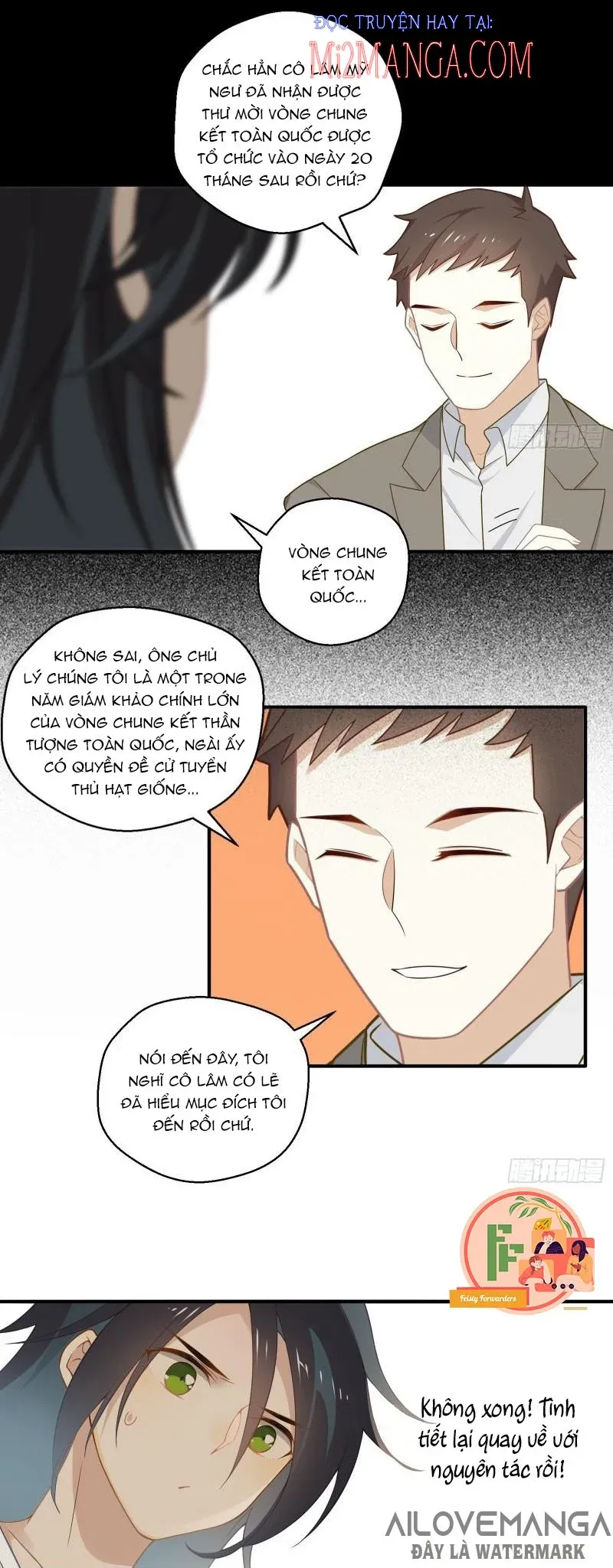 Cá Muối Của Tôi Xuất Đạo Rồi Chapter 16 - Trang 28