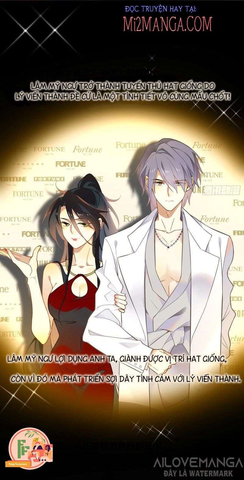 Cá Muối Của Tôi Xuất Đạo Rồi Chapter 16 - Trang 29