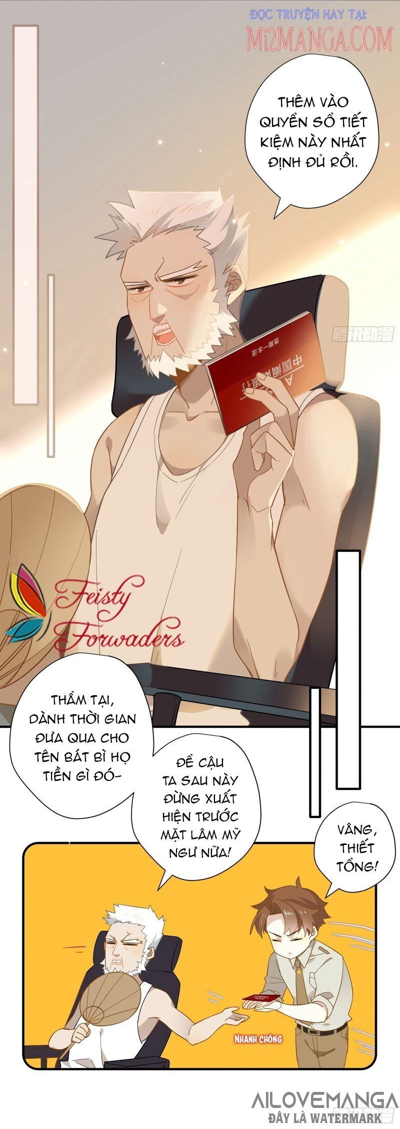 Cá Muối Của Tôi Xuất Đạo Rồi Chapter 17 - Trang 13