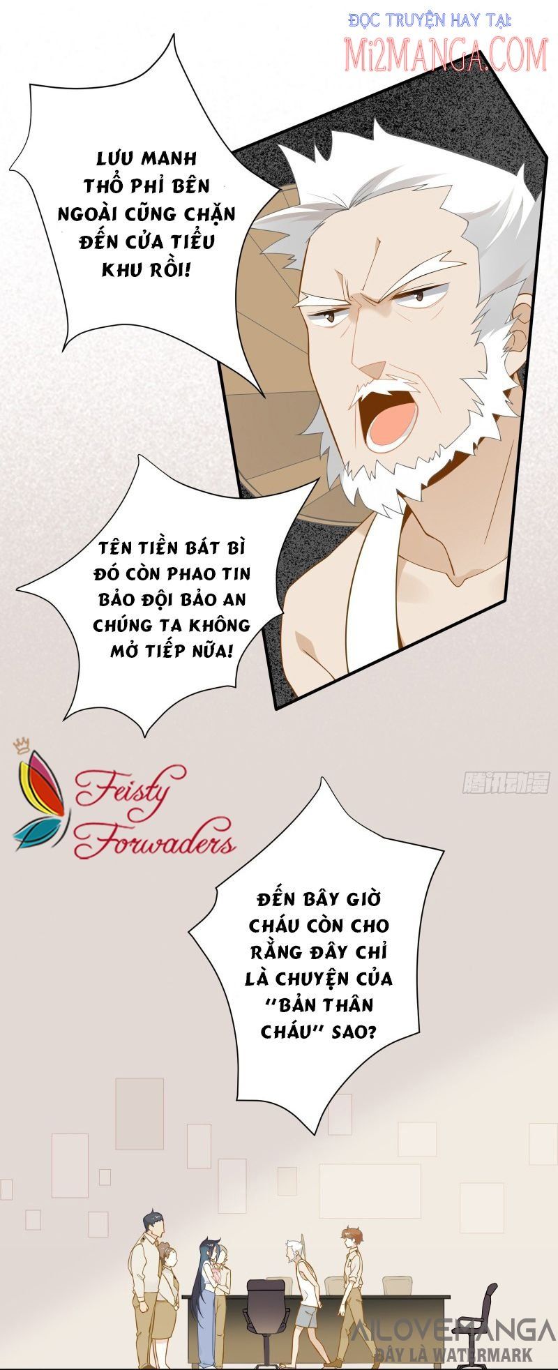 Cá Muối Của Tôi Xuất Đạo Rồi Chapter 17 - Trang 16