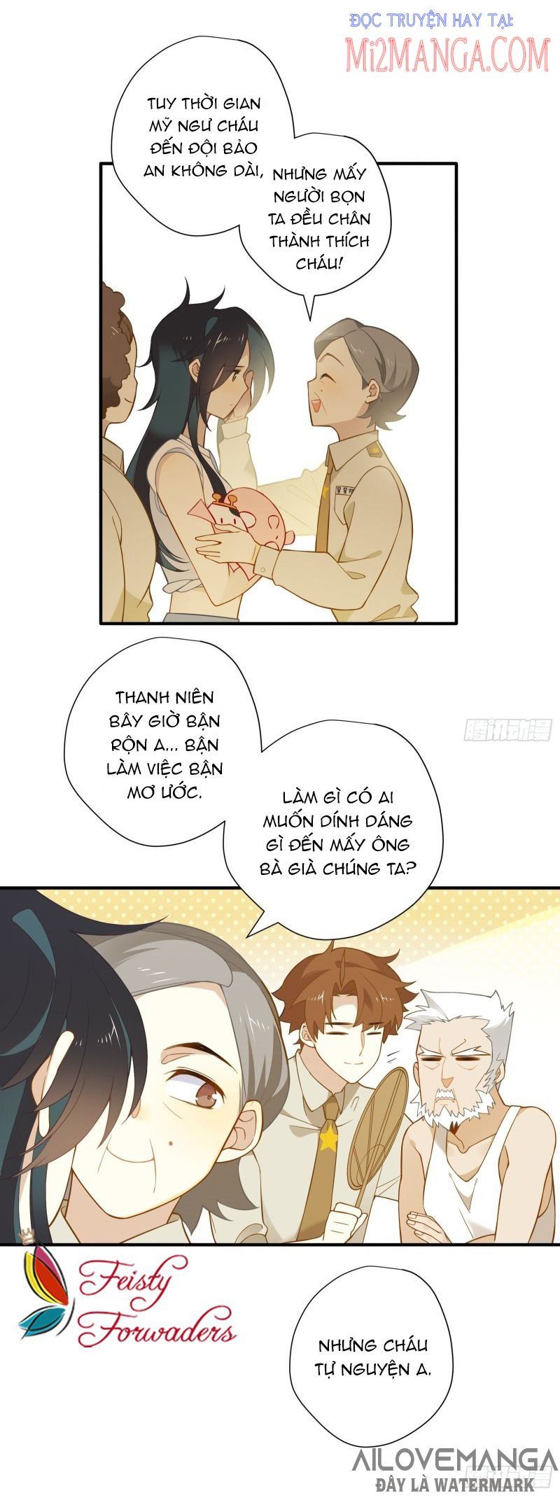 Cá Muối Của Tôi Xuất Đạo Rồi Chapter 17 - Trang 20