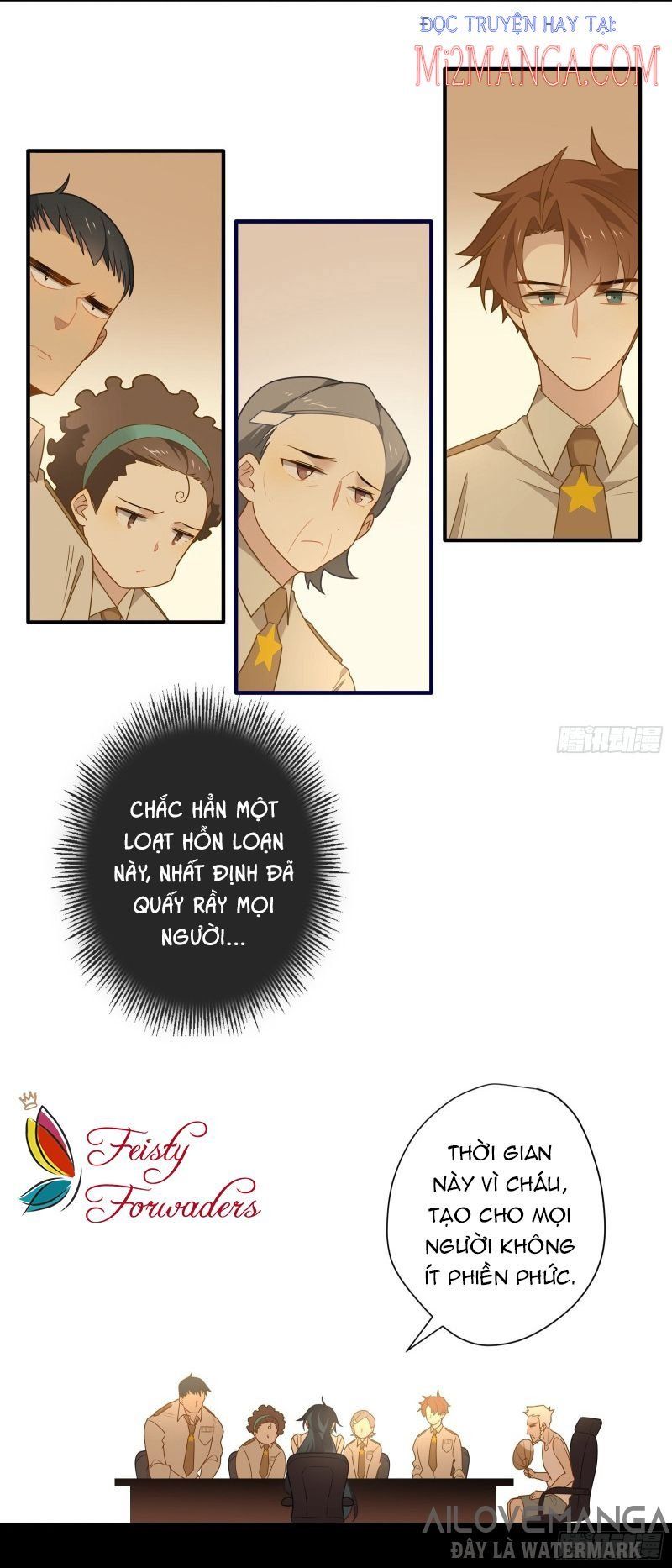 Cá Muối Của Tôi Xuất Đạo Rồi Chapter 17 - Trang 5