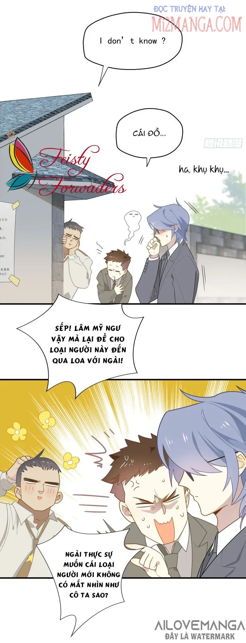 Cá Muối Của Tôi Xuất Đạo Rồi Chapter 18 - Trang 13