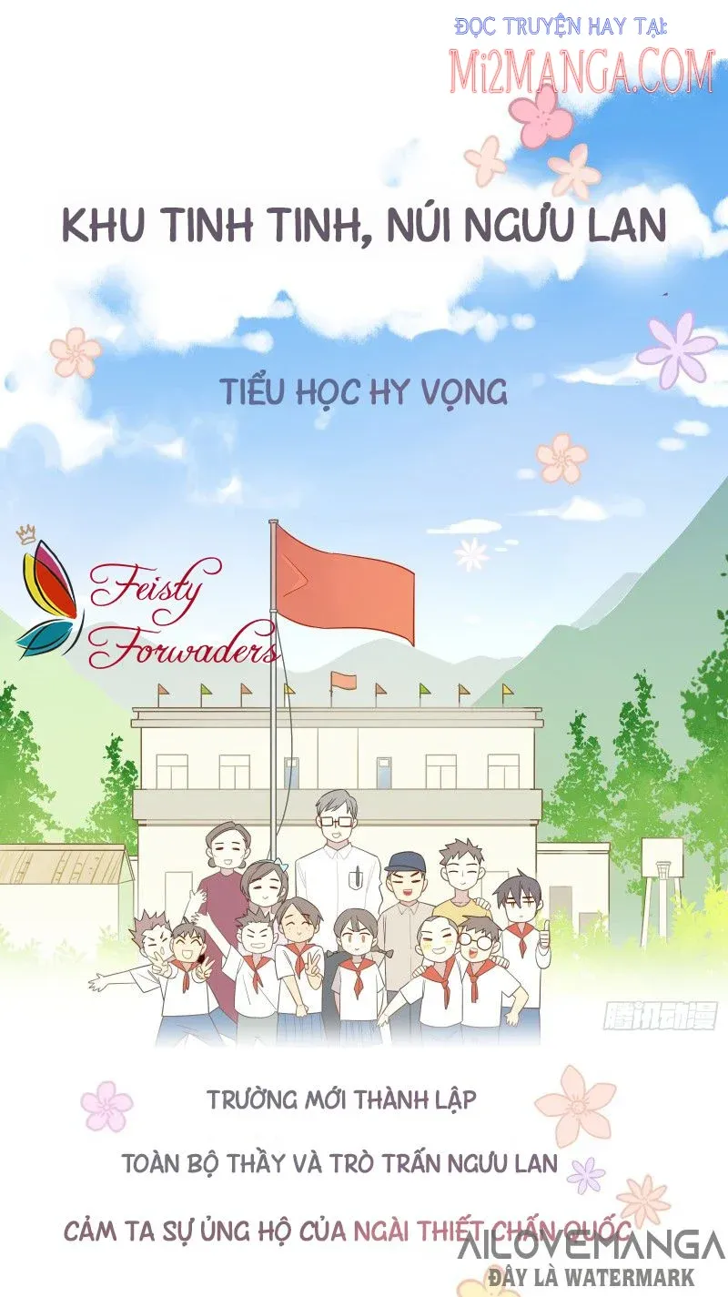 Cá Muối Của Tôi Xuất Đạo Rồi Chapter 18 - Trang 2