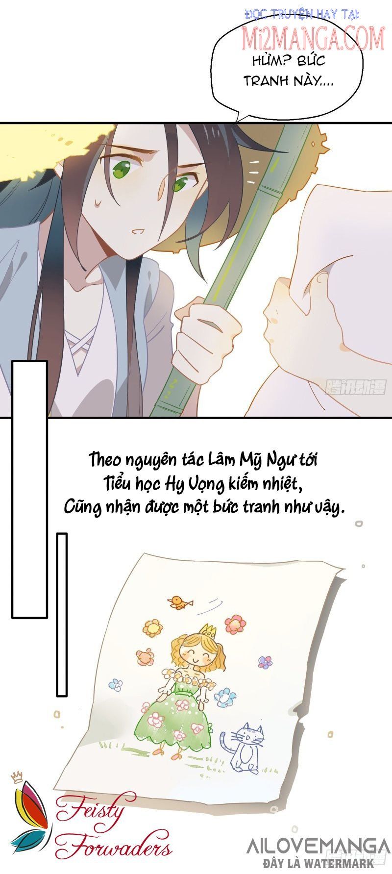 Cá Muối Của Tôi Xuất Đạo Rồi Chapter 18 - Trang 22