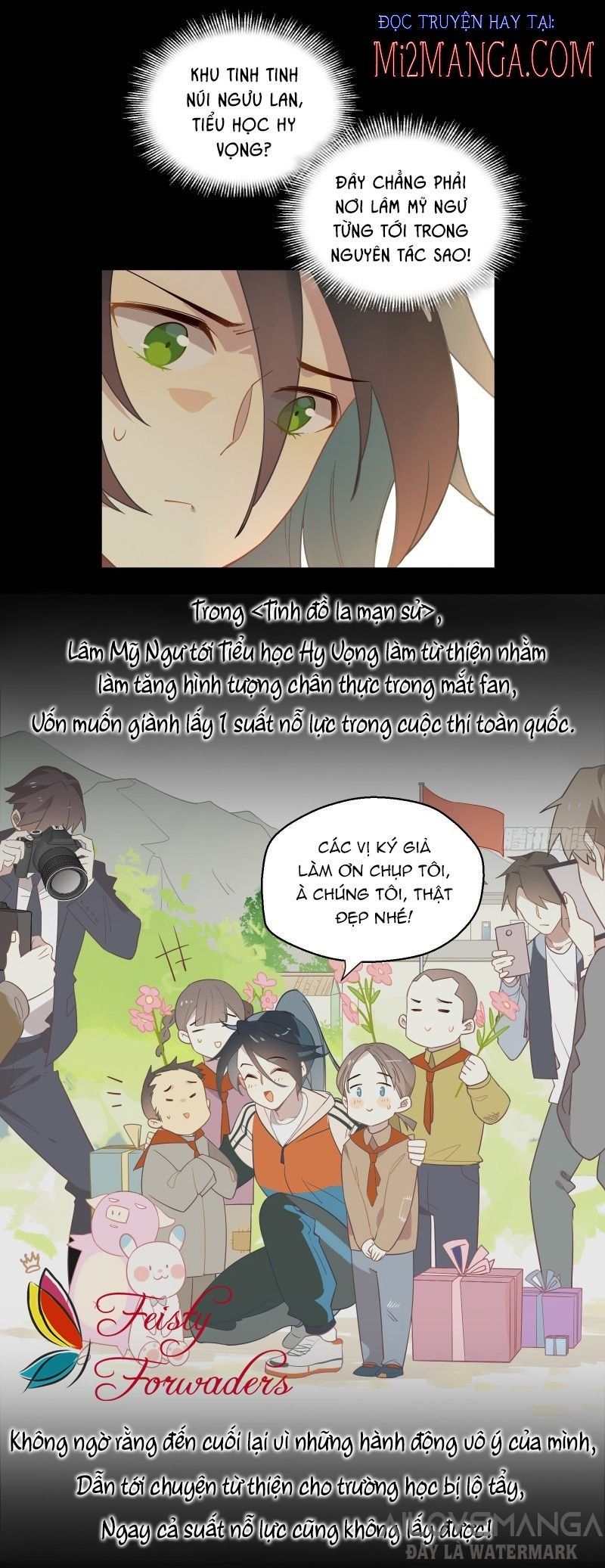 Cá Muối Của Tôi Xuất Đạo Rồi Chapter 18 - Trang 4