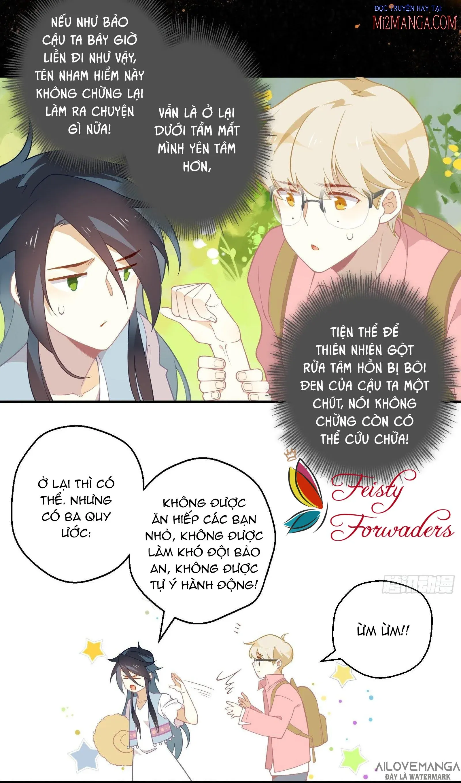 Cá Muối Của Tôi Xuất Đạo Rồi Chapter 19 - Trang 13