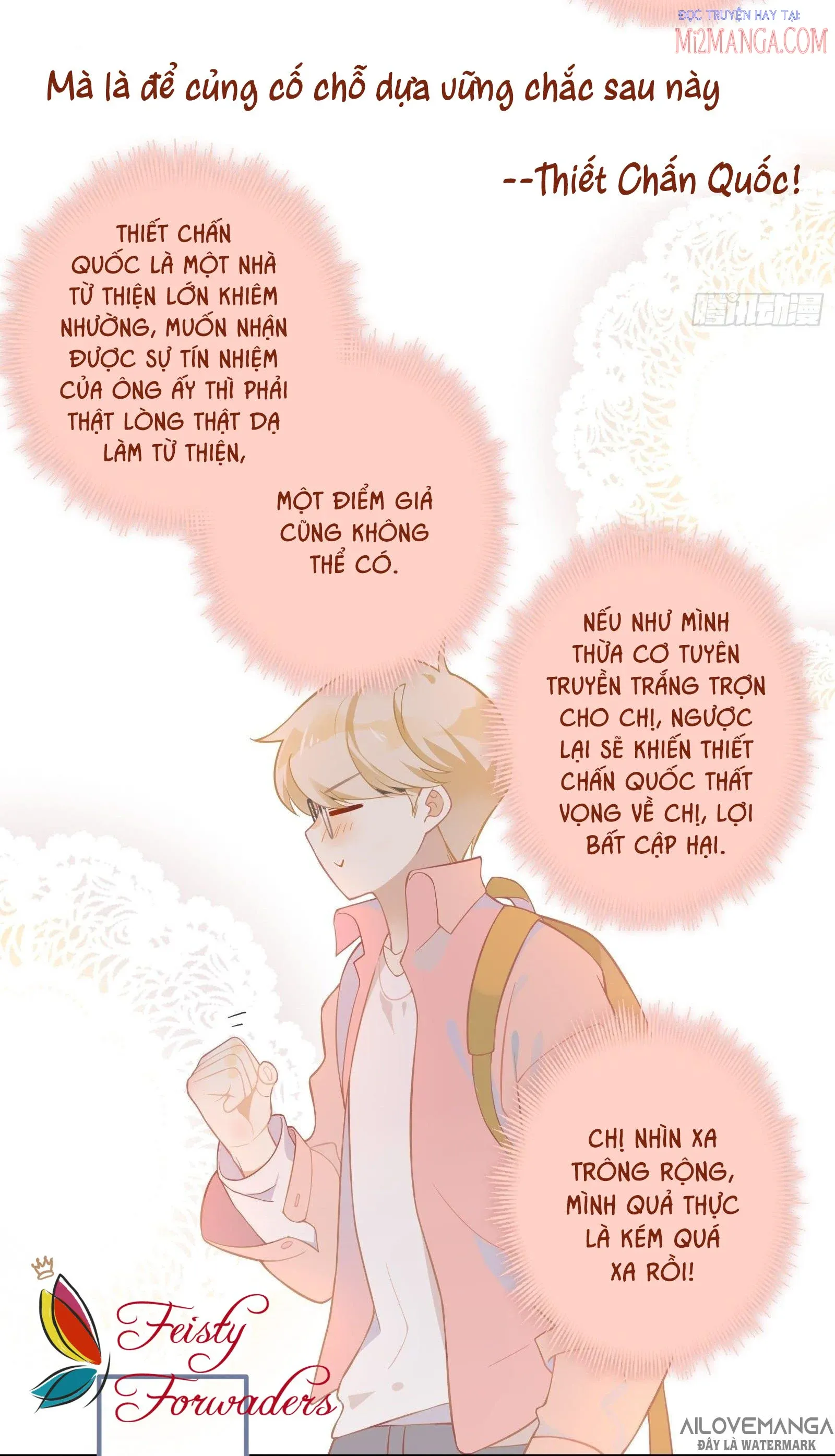 Cá Muối Của Tôi Xuất Đạo Rồi Chapter 19 - Trang 15
