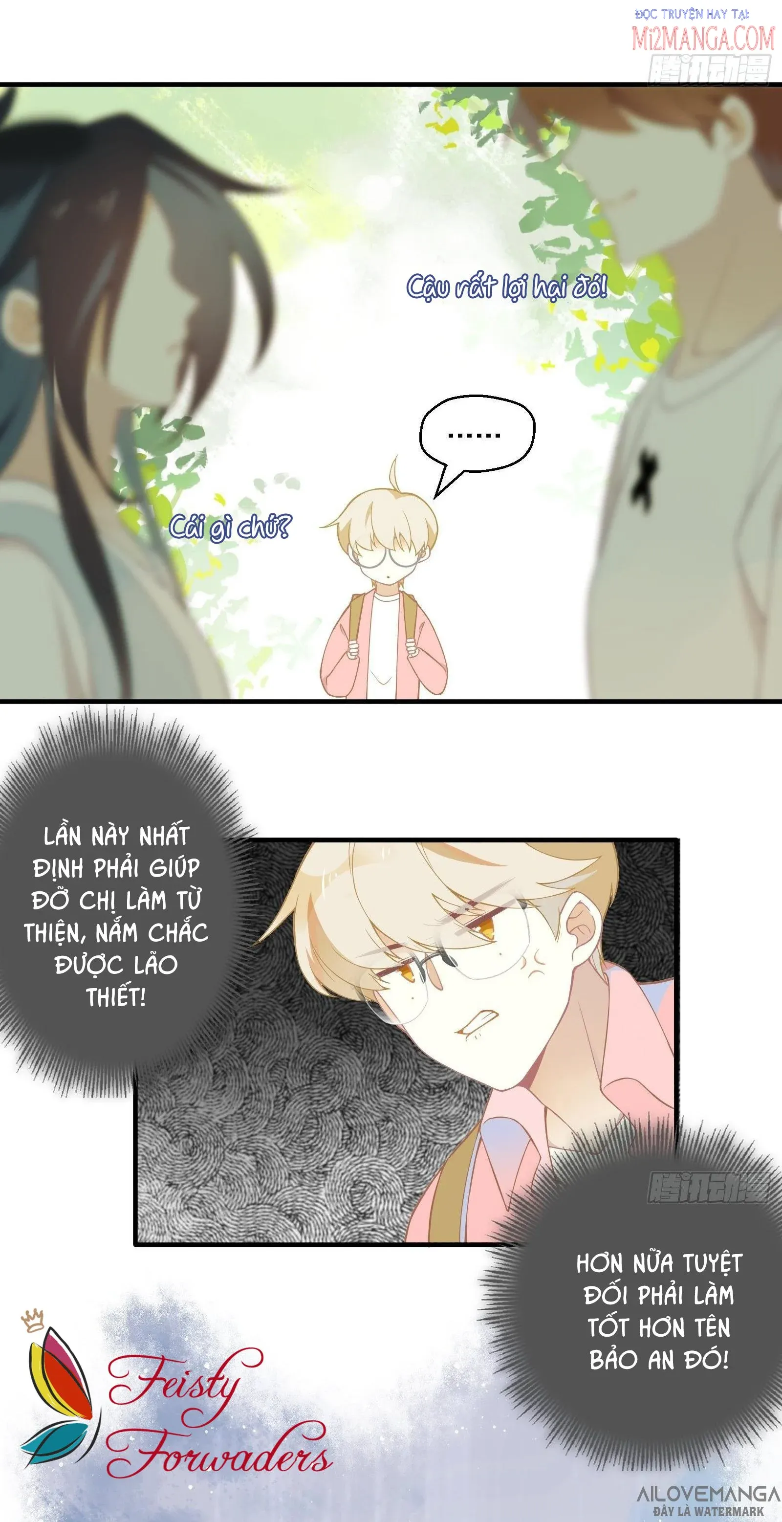 Cá Muối Của Tôi Xuất Đạo Rồi Chapter 19 - Trang 17