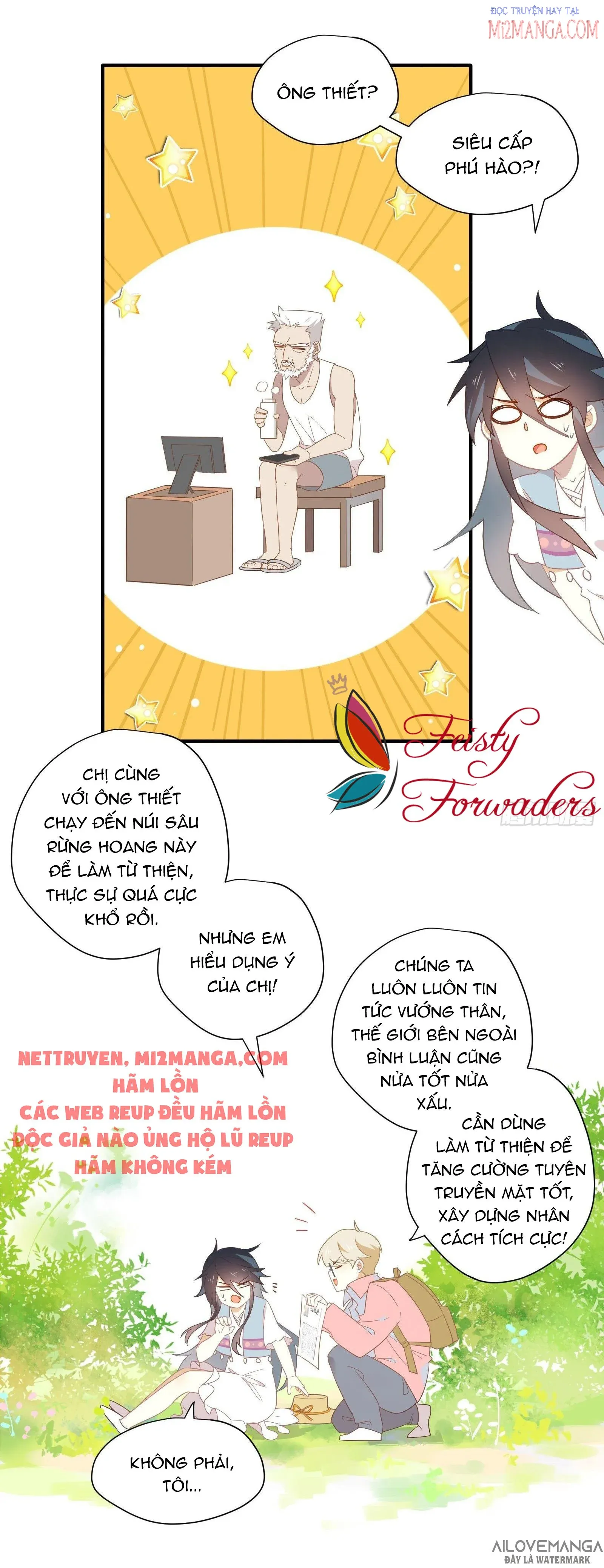 Cá Muối Của Tôi Xuất Đạo Rồi Chapter 19 - Trang 6
