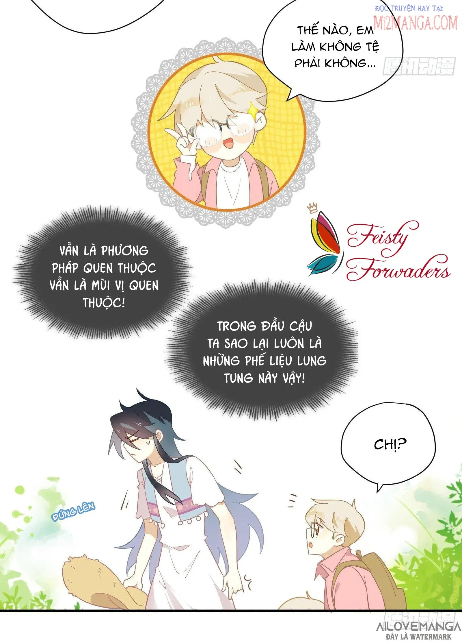 Cá Muối Của Tôi Xuất Đạo Rồi Chapter 19 - Trang 9