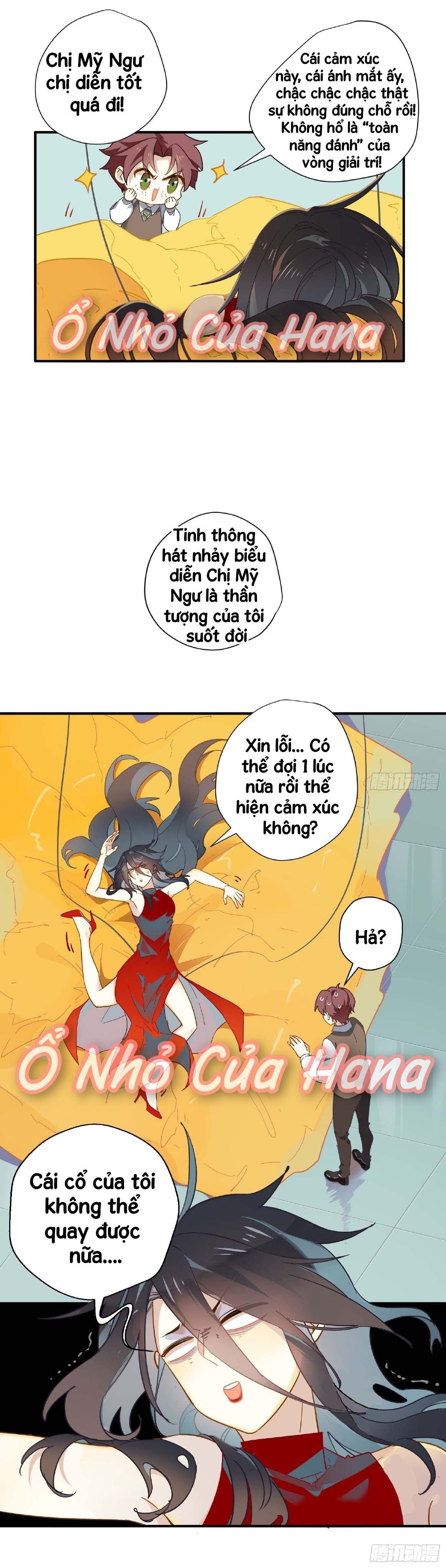Cá Muối Của Tôi Xuất Đạo Rồi Chapter 2 - Trang 11