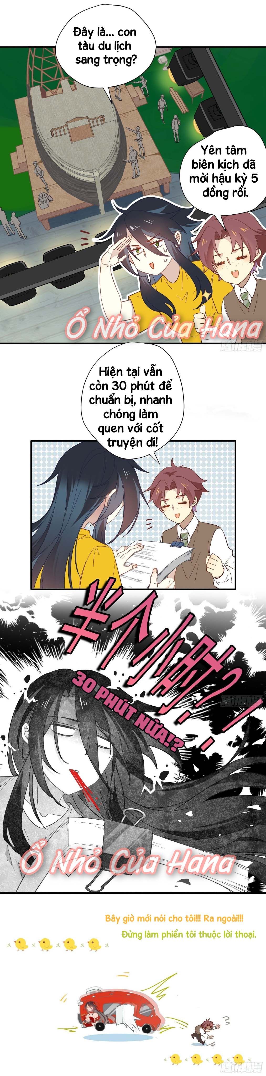 Cá Muối Của Tôi Xuất Đạo Rồi Chapter 2 - Trang 15