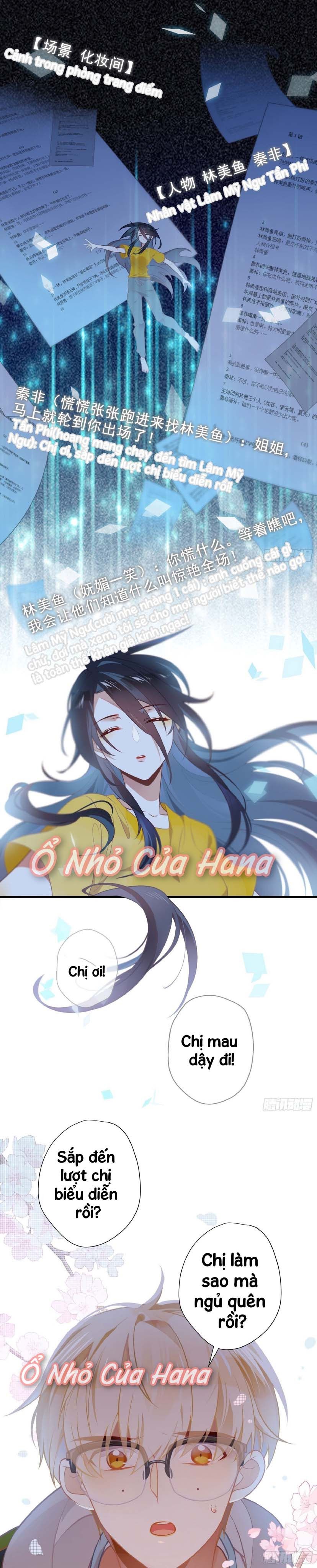 Cá Muối Của Tôi Xuất Đạo Rồi Chapter 2 - Trang 17