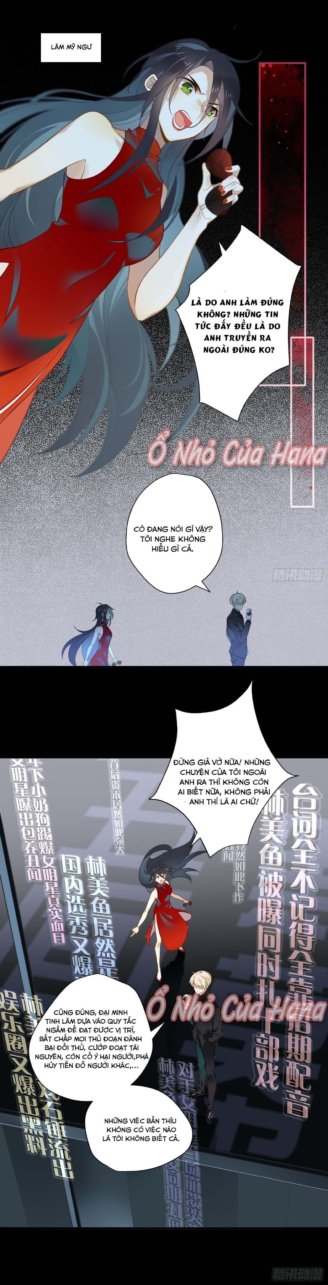 Cá Muối Của Tôi Xuất Đạo Rồi Chapter 2 - Trang 4