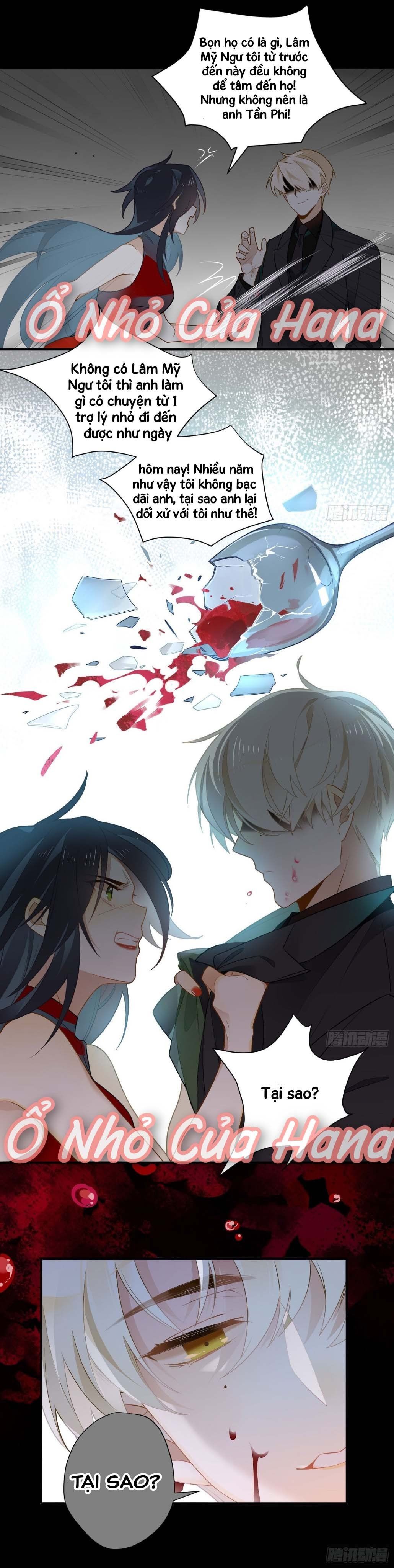 Cá Muối Của Tôi Xuất Đạo Rồi Chapter 2 - Trang 6