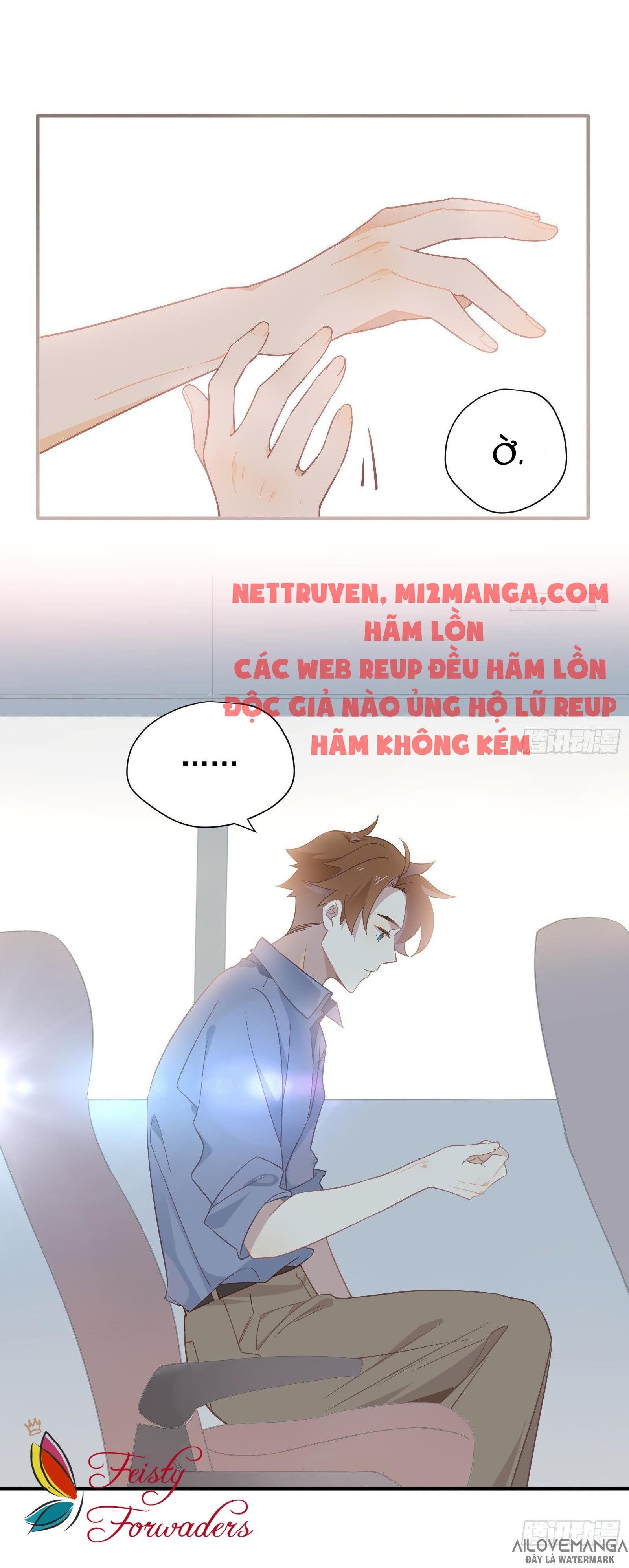 Cá Muối Của Tôi Xuất Đạo Rồi Chapter 20.5 - Trang 7