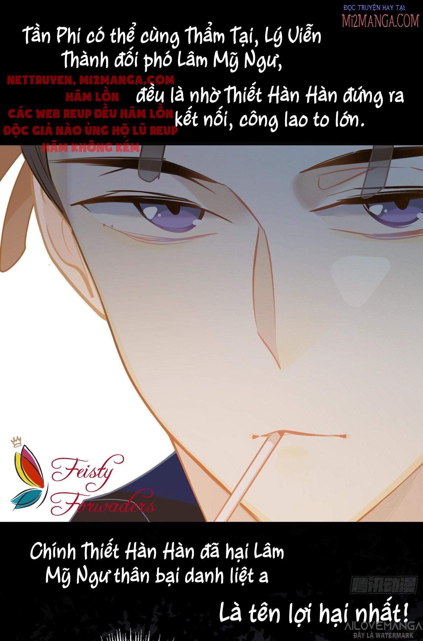 Cá Muối Của Tôi Xuất Đạo Rồi Chapter 20 - Trang 16