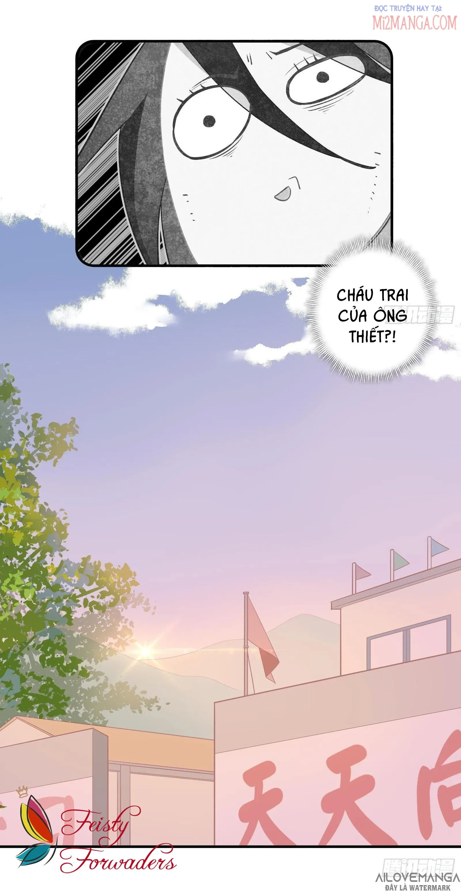 Cá Muối Của Tôi Xuất Đạo Rồi Chapter 20 - Trang 19