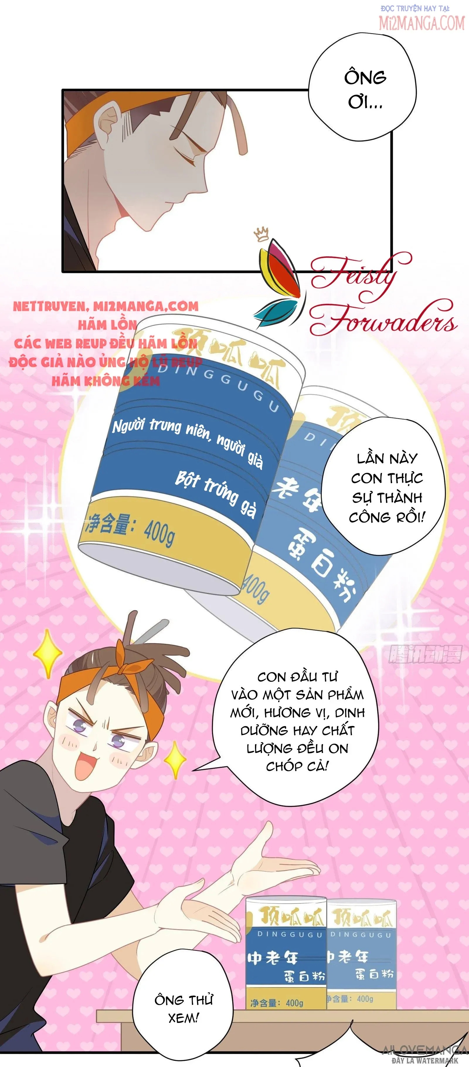 Cá Muối Của Tôi Xuất Đạo Rồi Chapter 20 - Trang 22