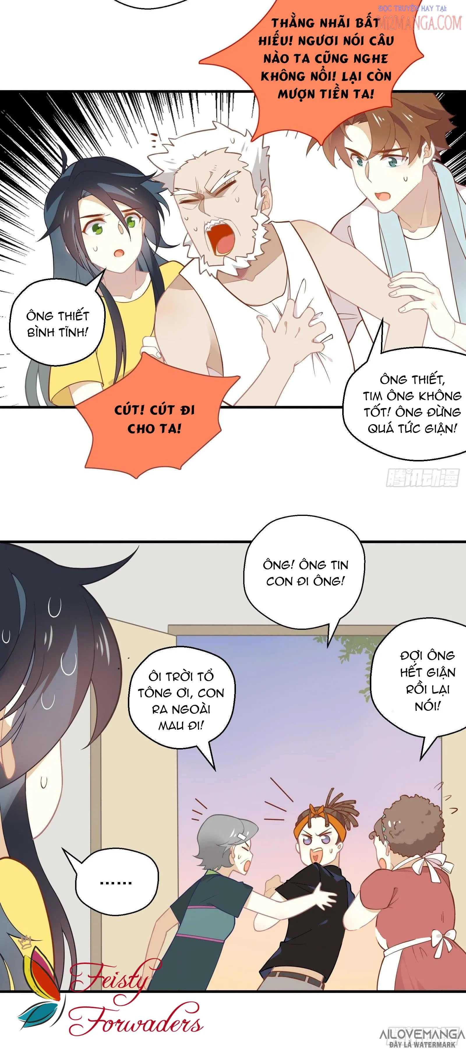 Cá Muối Của Tôi Xuất Đạo Rồi Chapter 20 - Trang 27