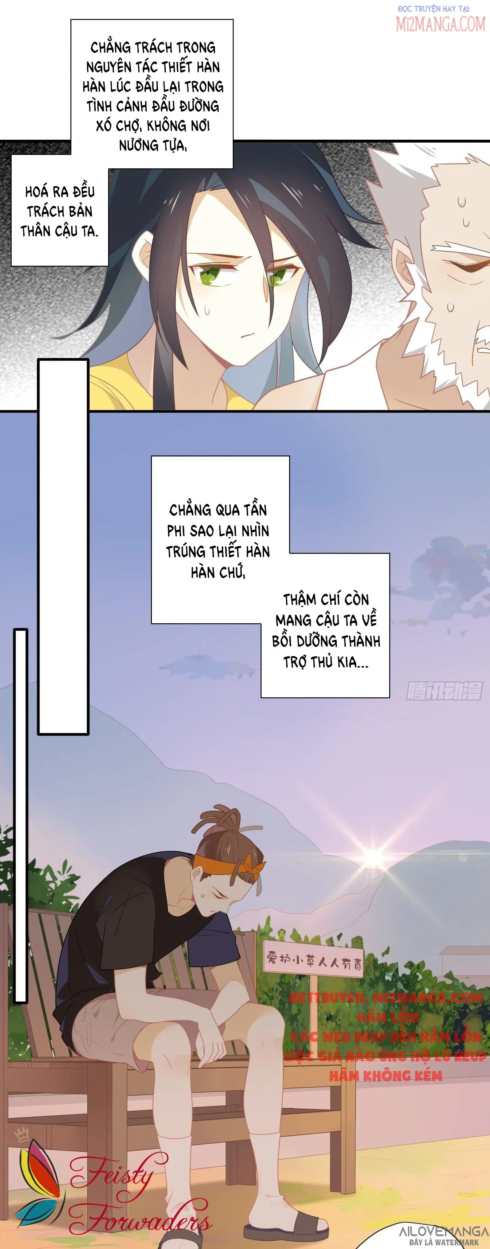 Cá Muối Của Tôi Xuất Đạo Rồi Chapter 20 - Trang 28