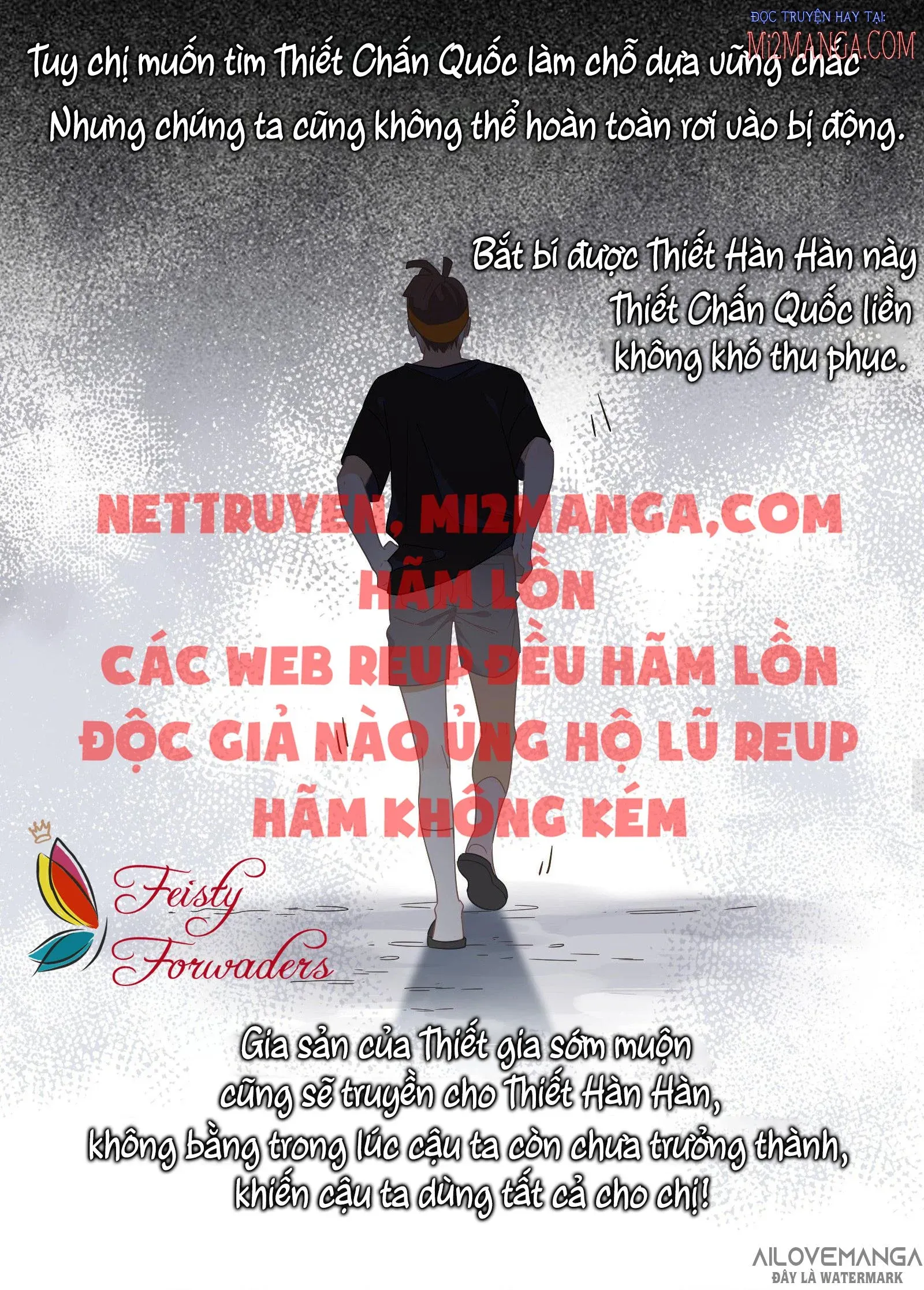 Cá Muối Của Tôi Xuất Đạo Rồi Chapter 21 - Trang 14