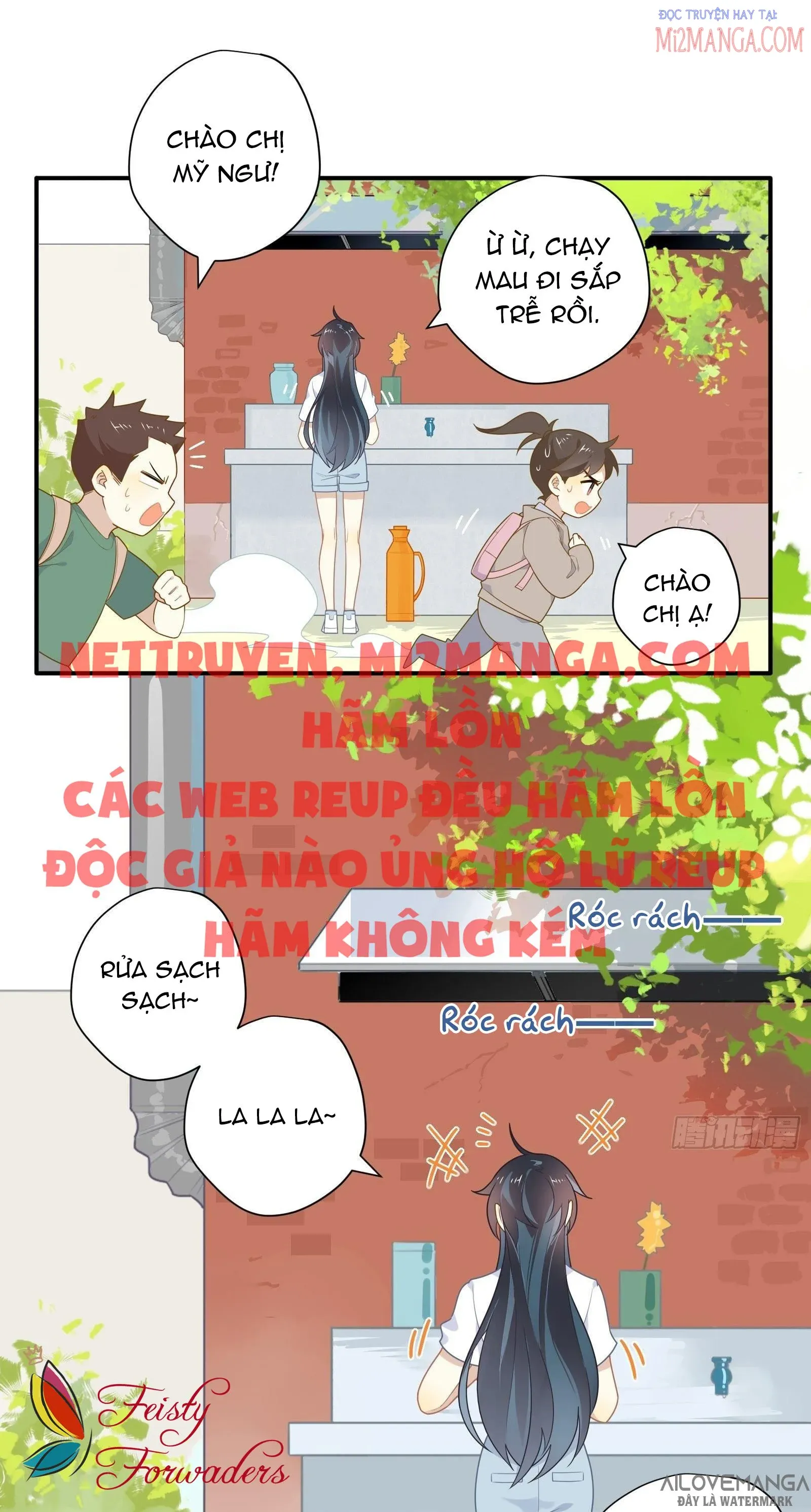 Cá Muối Của Tôi Xuất Đạo Rồi Chapter 21 - Trang 16