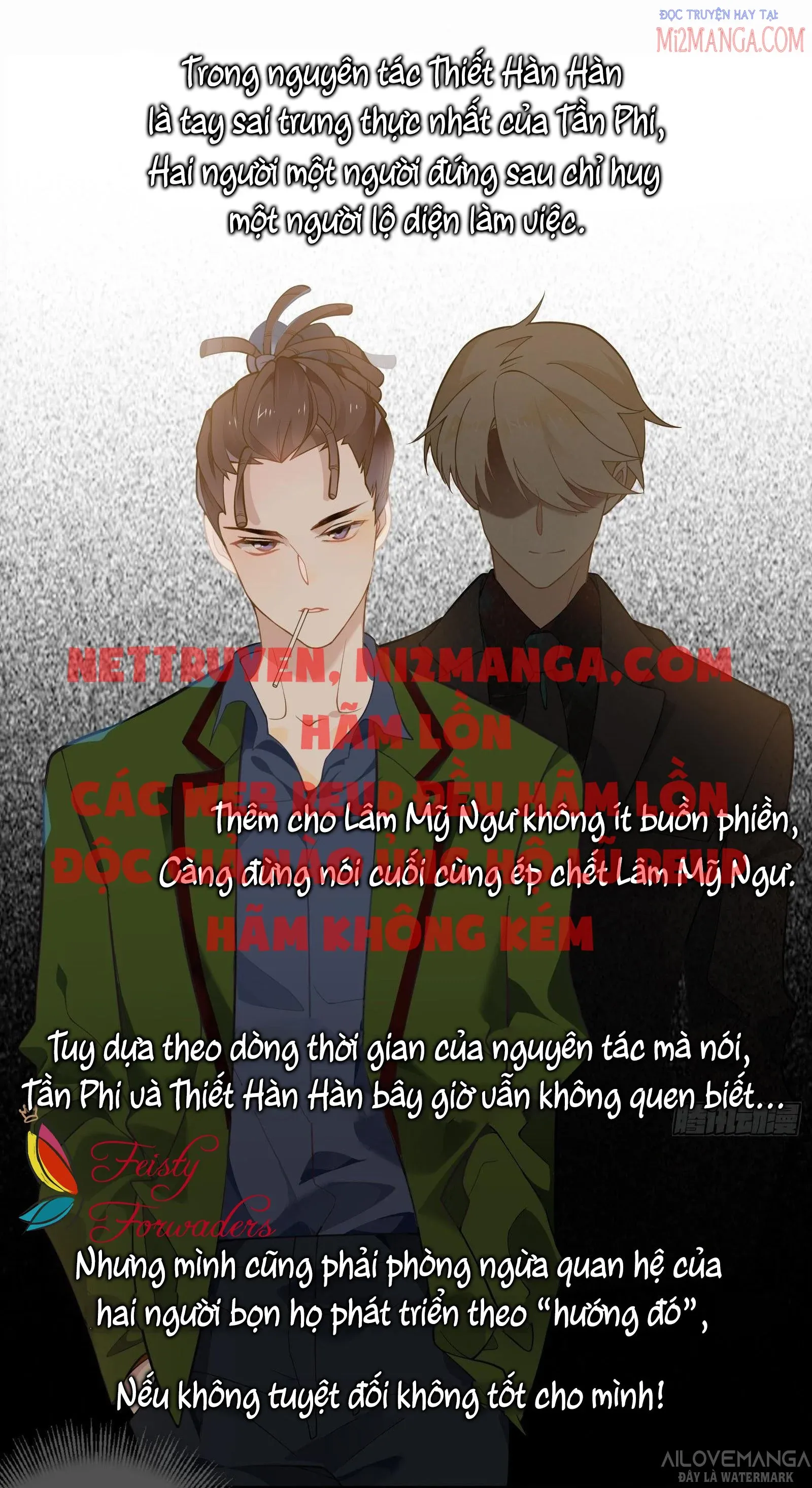 Cá Muối Của Tôi Xuất Đạo Rồi Chapter 21 - Trang 26