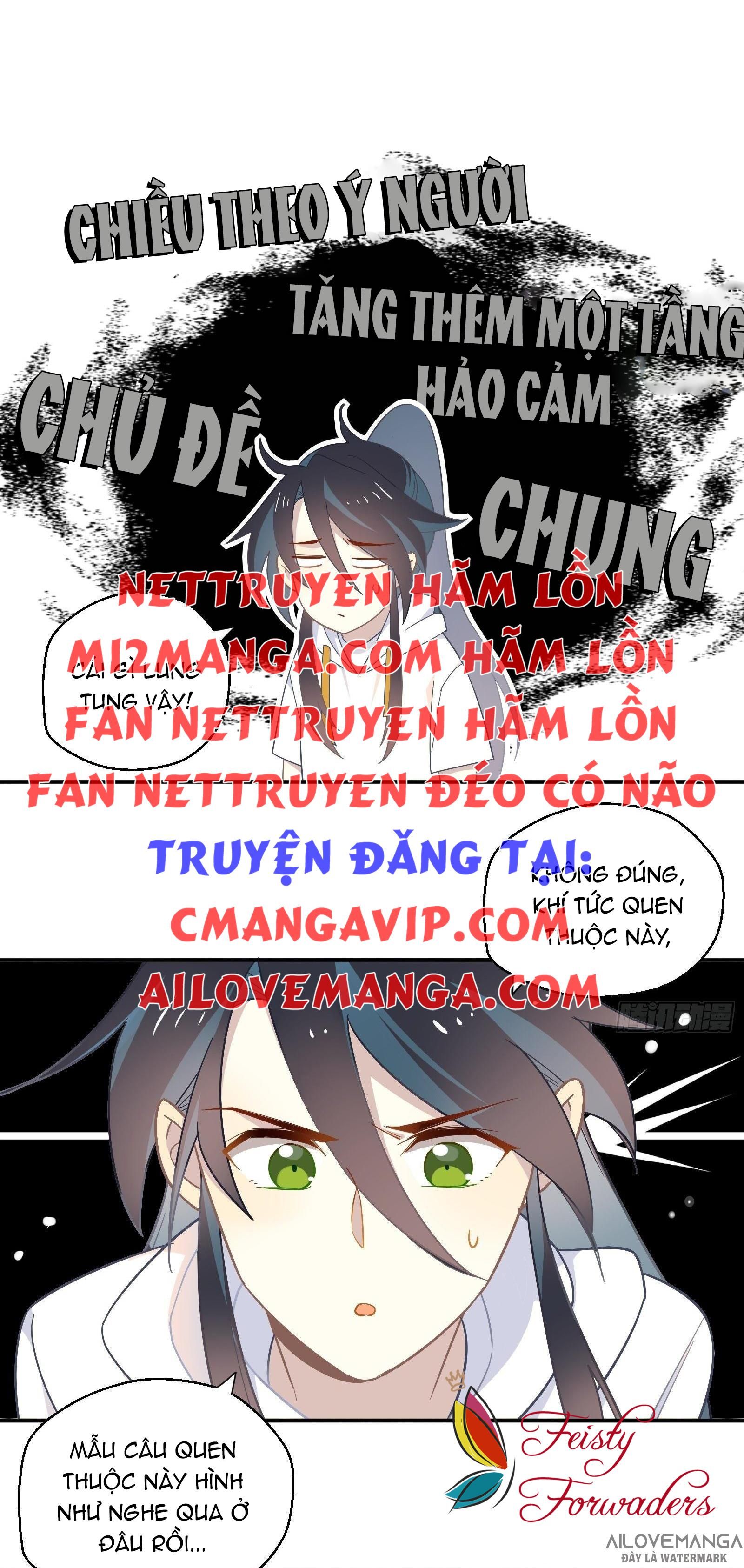 Cá Muối Của Tôi Xuất Đạo Rồi Chapter 22 - Trang 16