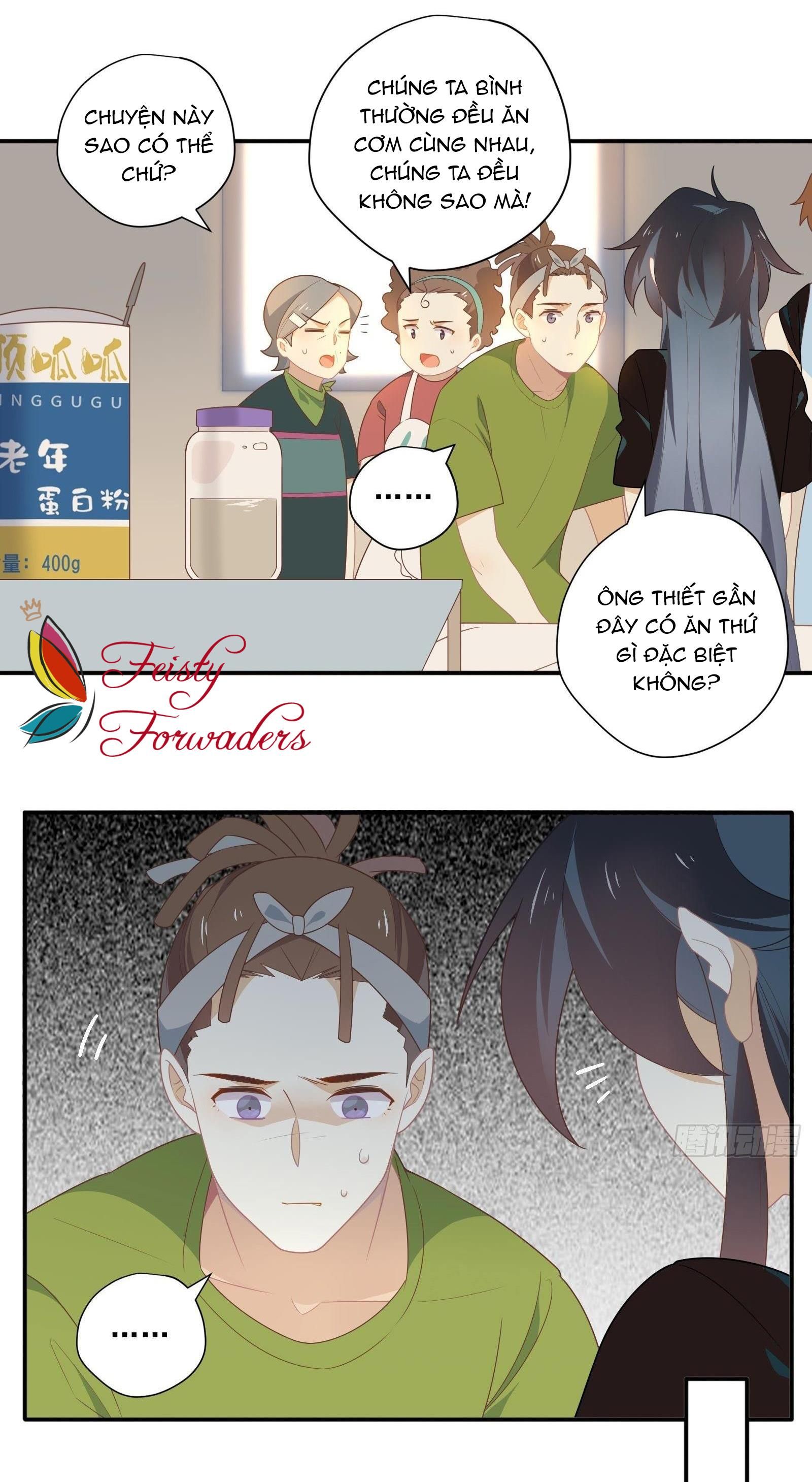 Cá Muối Của Tôi Xuất Đạo Rồi Chapter 23 - Trang 18