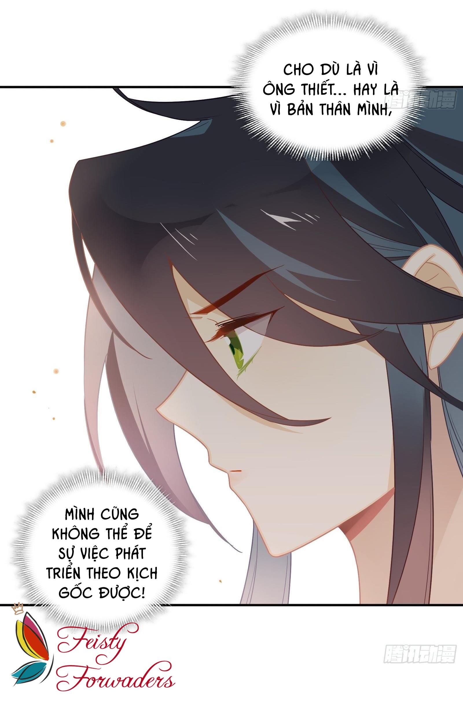 Cá Muối Của Tôi Xuất Đạo Rồi Chapter 23 - Trang 25