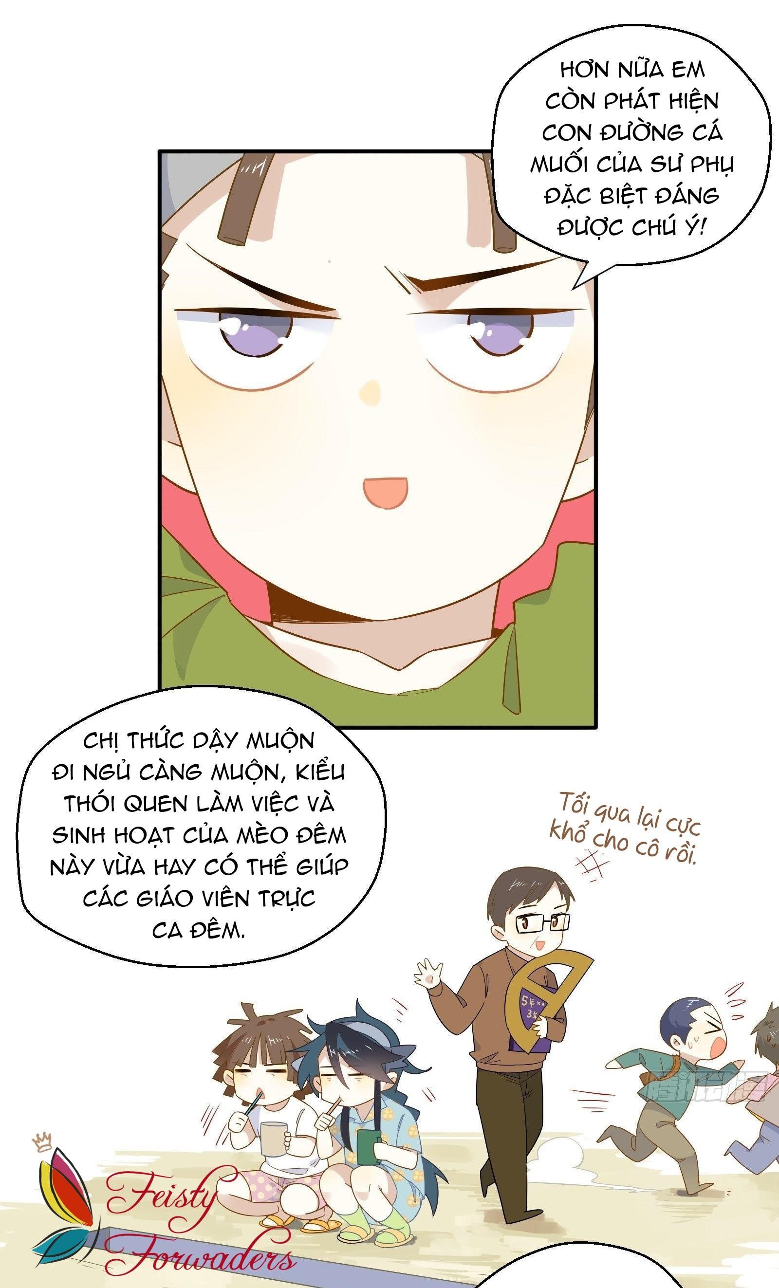 Cá Muối Của Tôi Xuất Đạo Rồi Chapter 23 - Trang 6