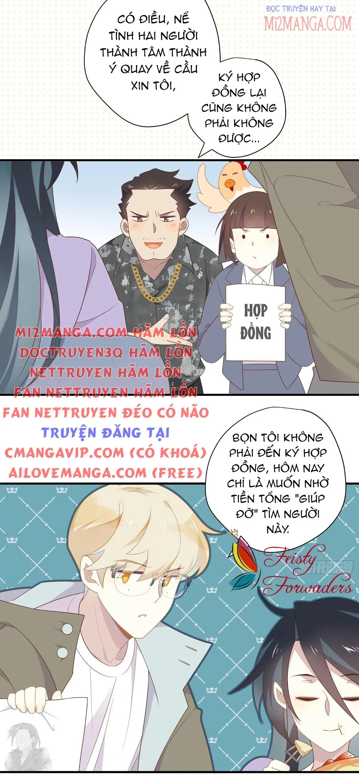 Cá Muối Của Tôi Xuất Đạo Rồi Chapter 24 - Trang 12