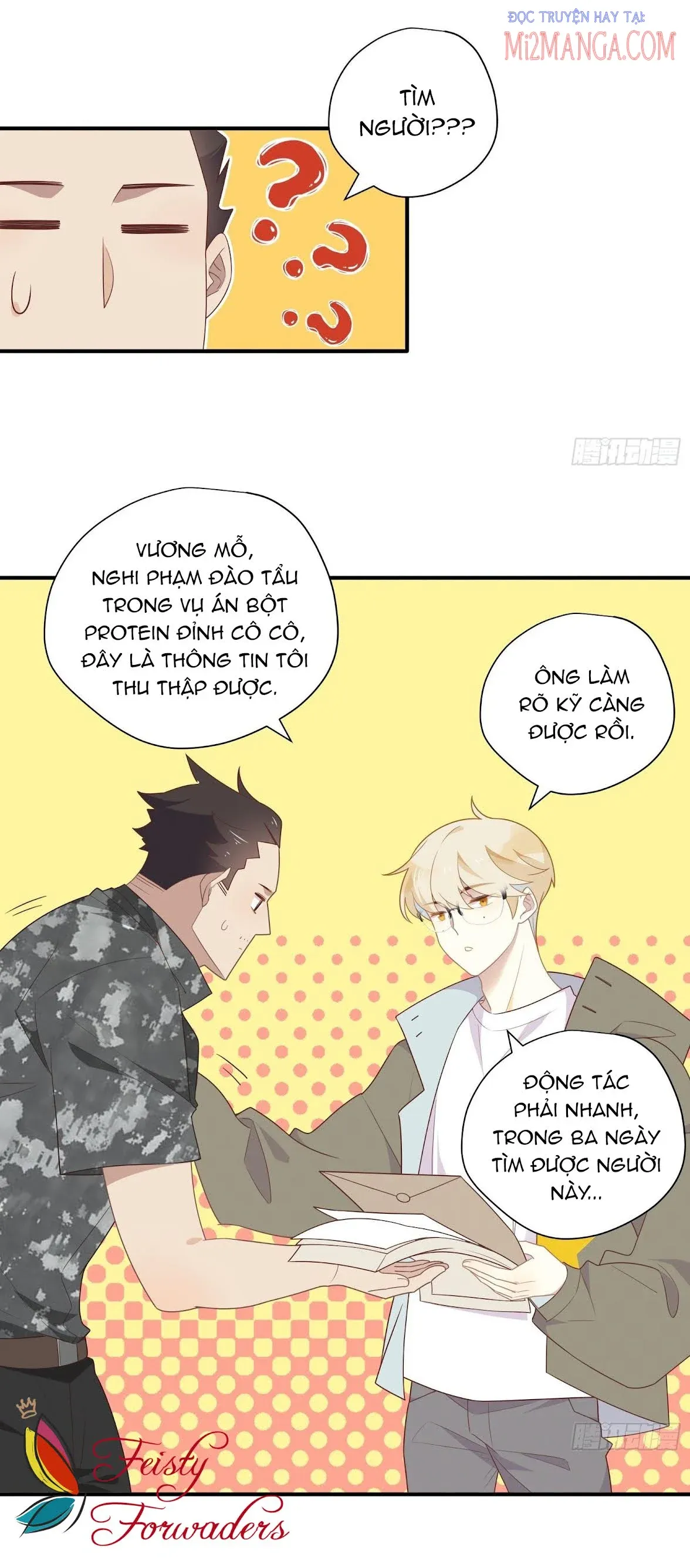 Cá Muối Của Tôi Xuất Đạo Rồi Chapter 24 - Trang 13