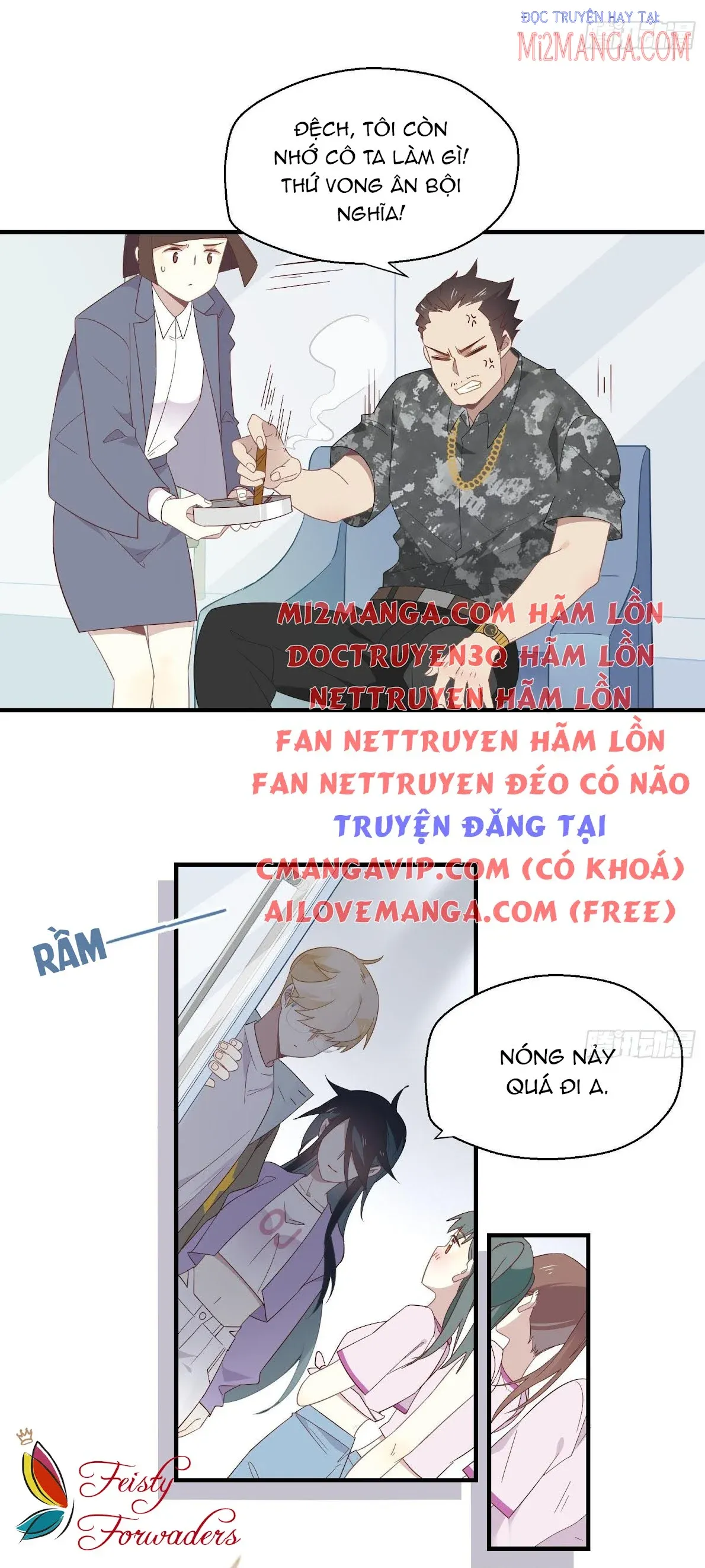 Cá Muối Của Tôi Xuất Đạo Rồi Chapter 24 - Trang 15