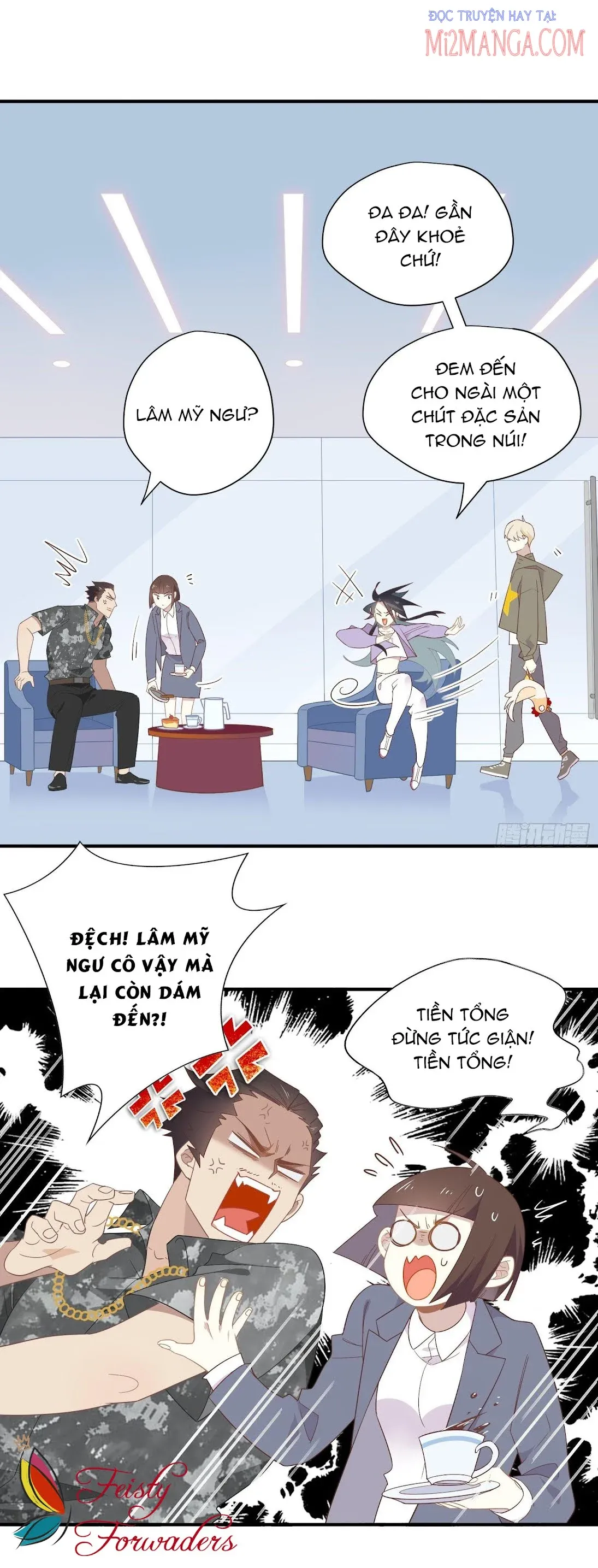 Cá Muối Của Tôi Xuất Đạo Rồi Chapter 24 - Trang 17