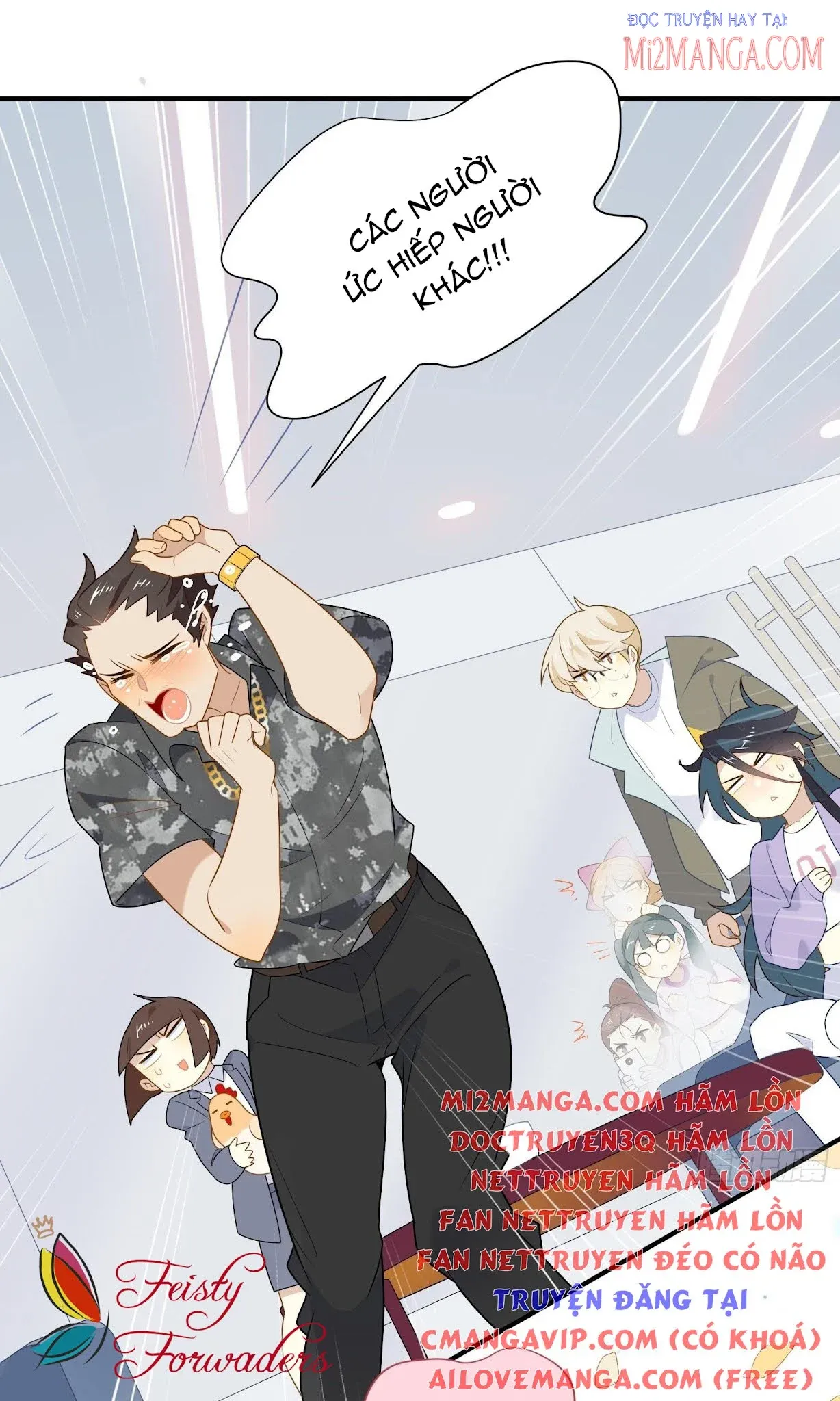 Cá Muối Của Tôi Xuất Đạo Rồi Chapter 24 - Trang 23