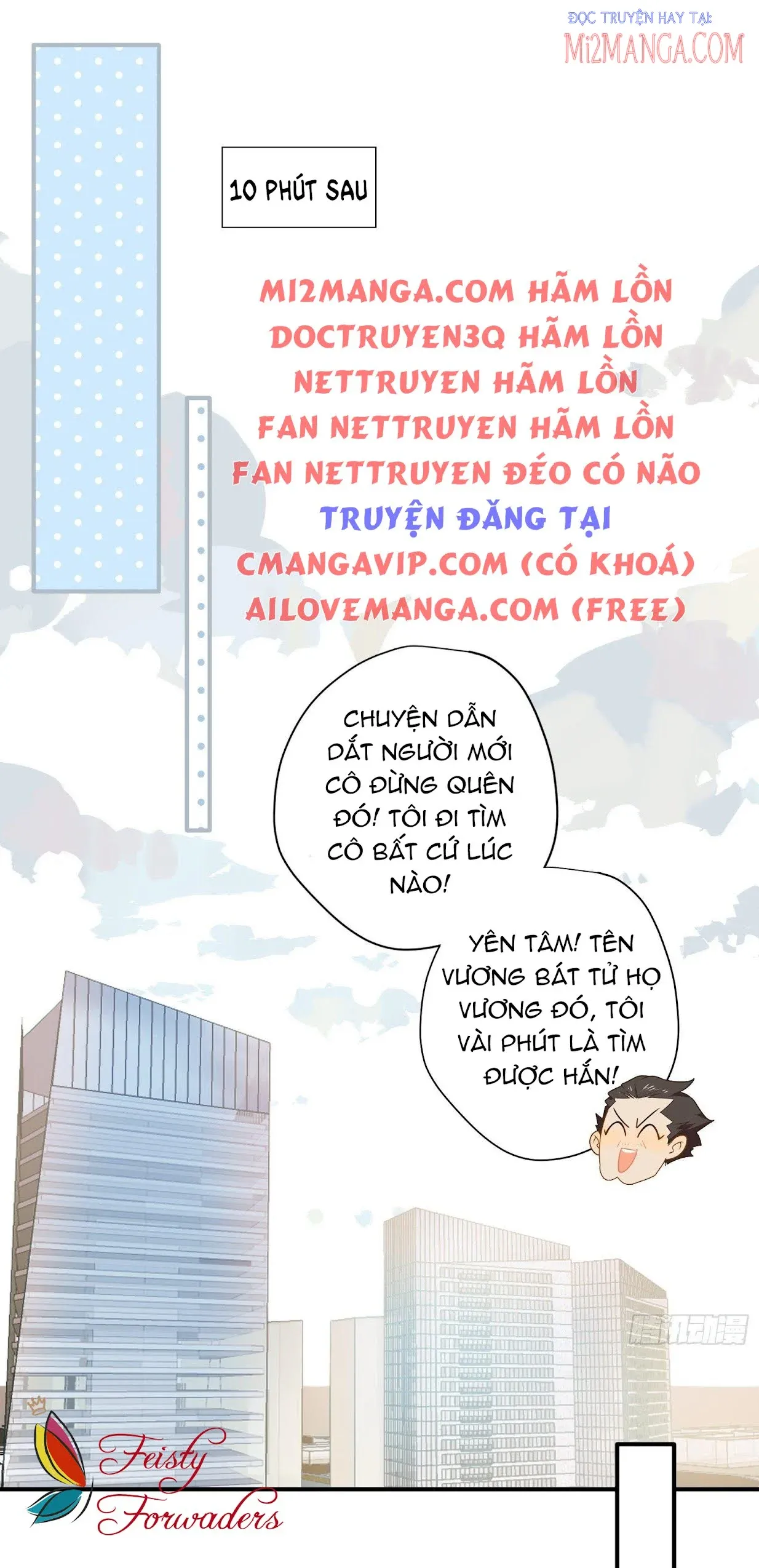 Cá Muối Của Tôi Xuất Đạo Rồi Chapter 24 - Trang 29