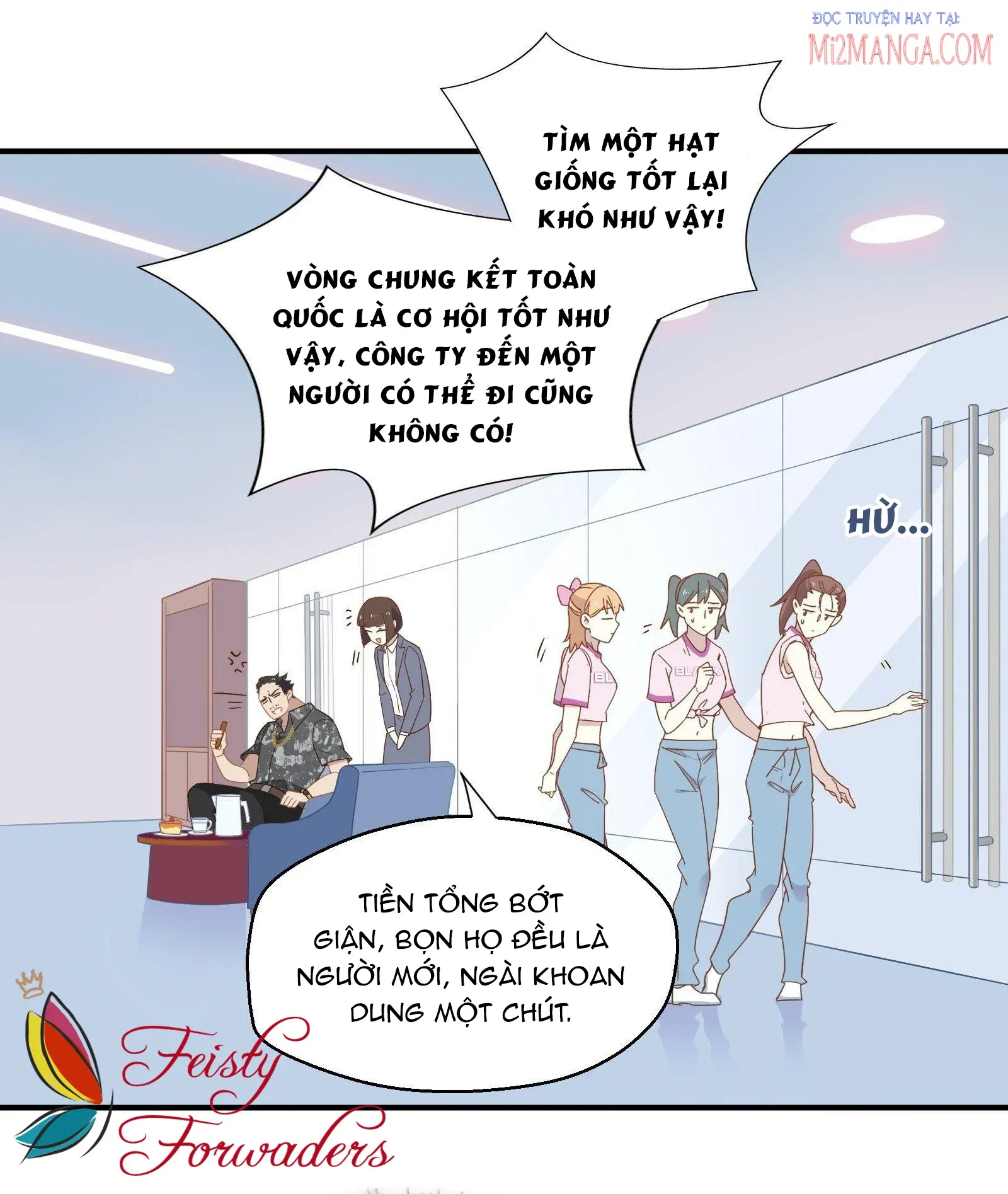 Cá Muối Của Tôi Xuất Đạo Rồi Chapter 24 - Trang 6